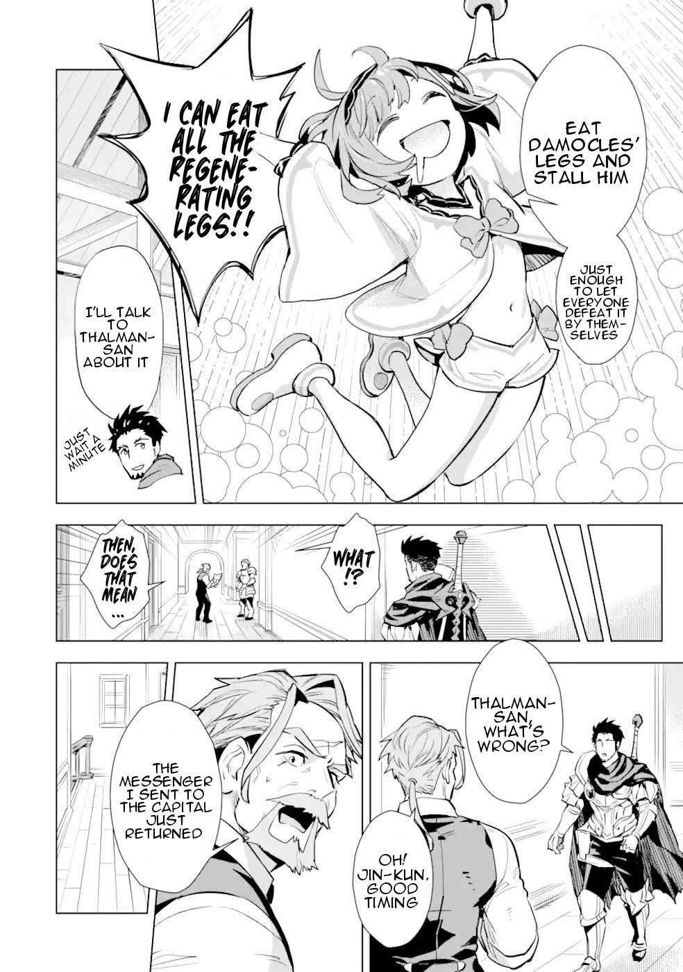 The Ultimate Middle-Aged Hunter Travels To Another World ~This Time, He Wants To Live A Slow And Peaceful Life~ Chapter 16 - Page 14