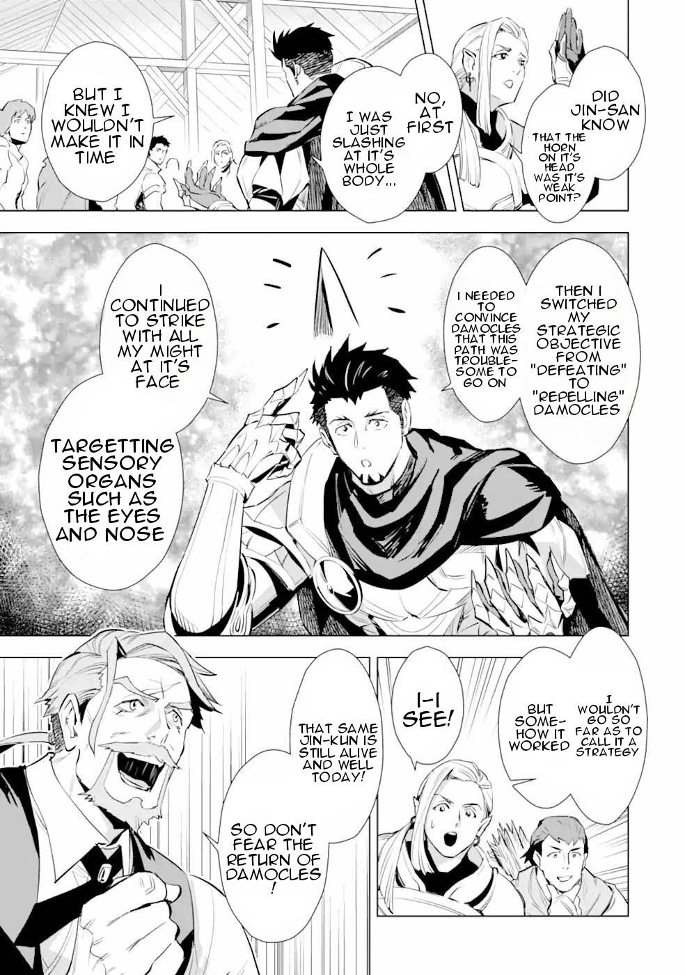 The Ultimate Middle-Aged Hunter Travels To Another World ~This Time, He Wants To Live A Slow And Peaceful Life~ Chapter 16 - Page 9