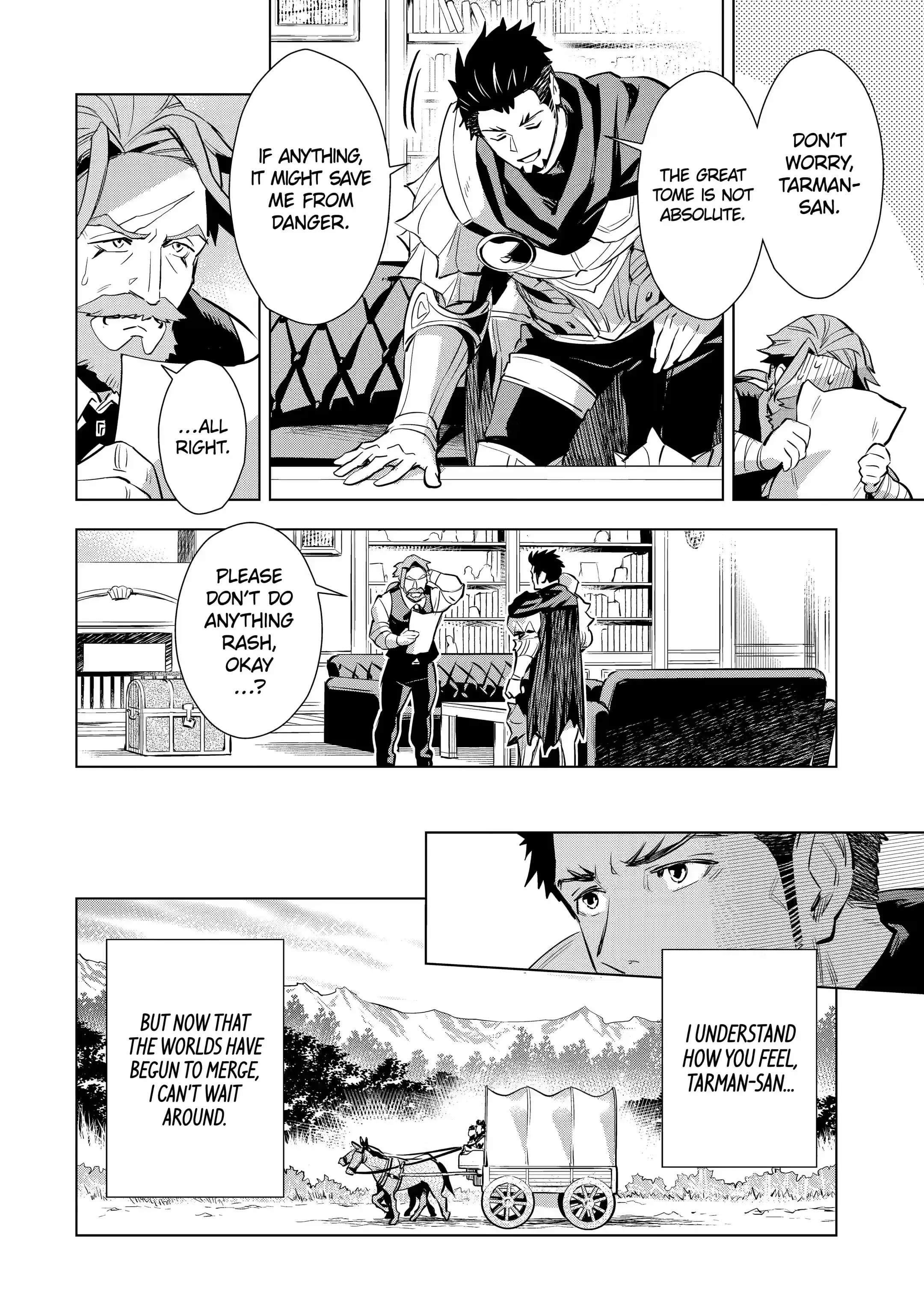 The Ultimate Middle-Aged Hunter Travels To Another World ~This Time, He Wants To Live A Slow And Peaceful Life~ Chapter 19.2 - Page 4