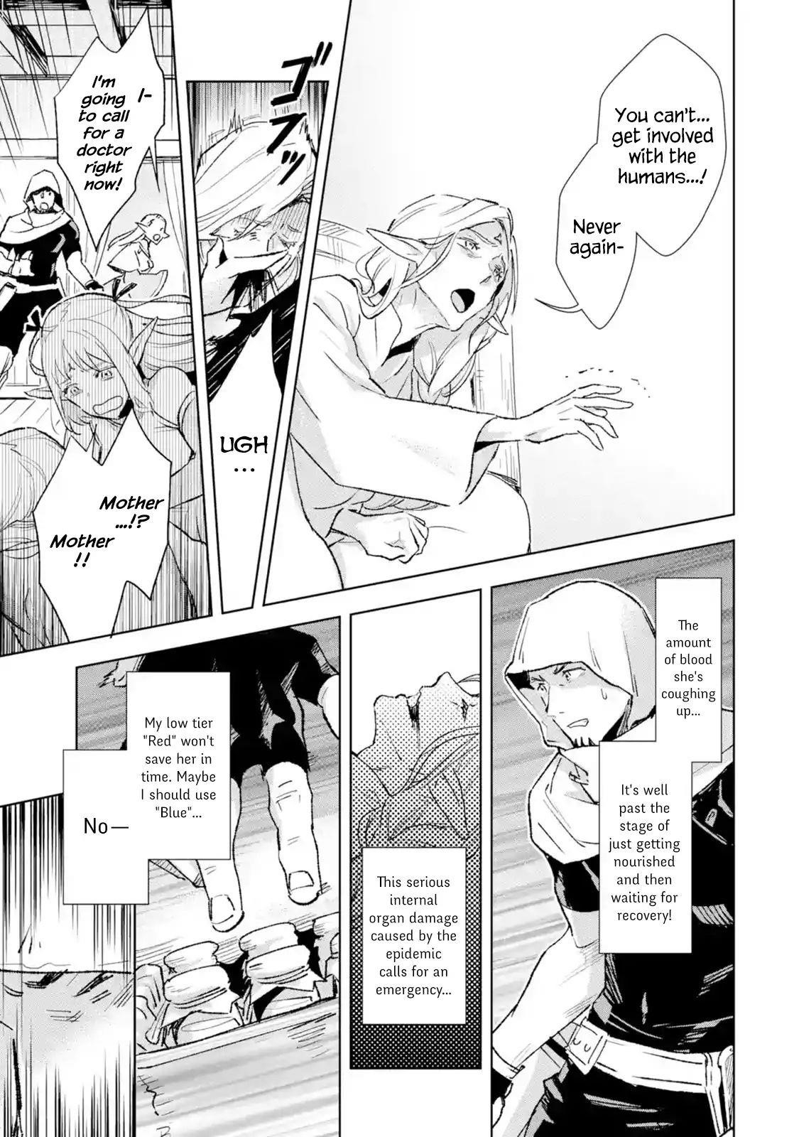 The Ultimate Middle-Aged Hunter Travels To Another World ~This Time, He Wants To Live A Slow And Peaceful Life~ Chapter 2.2 - Page 3