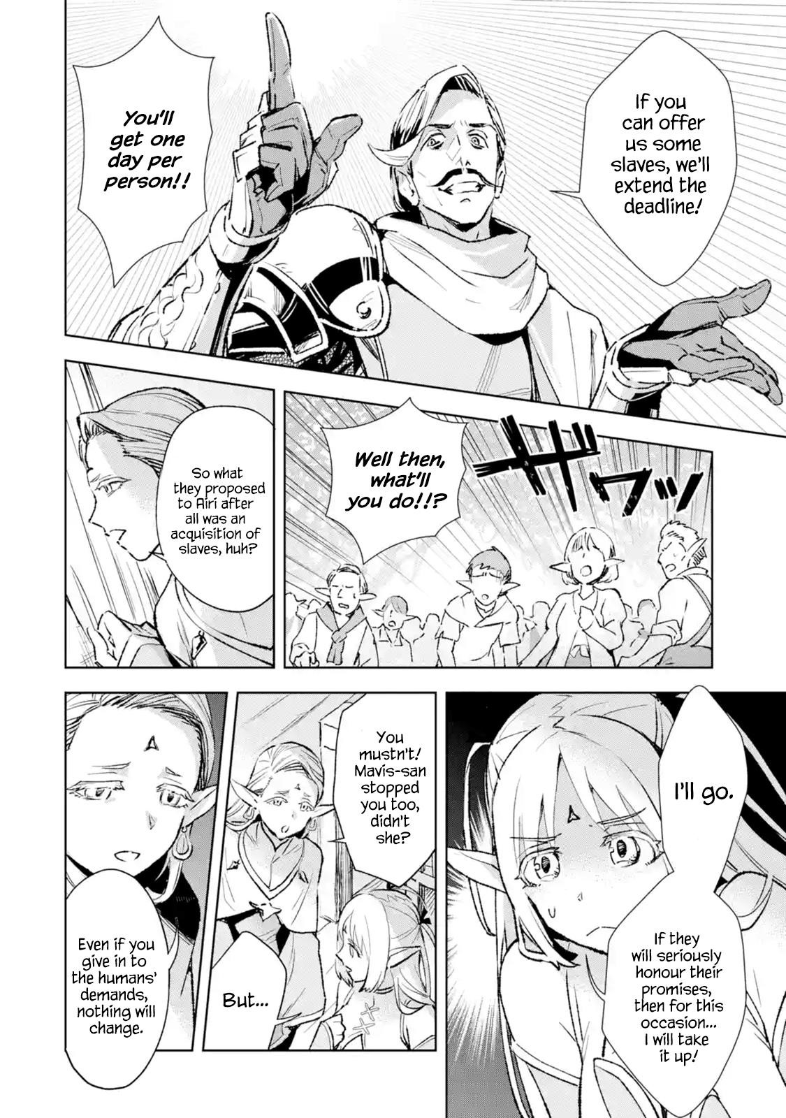 The Ultimate Middle-Aged Hunter Travels To Another World ~This Time, He Wants To Live A Slow And Peaceful Life~ Chapter 2.3 - Page 2