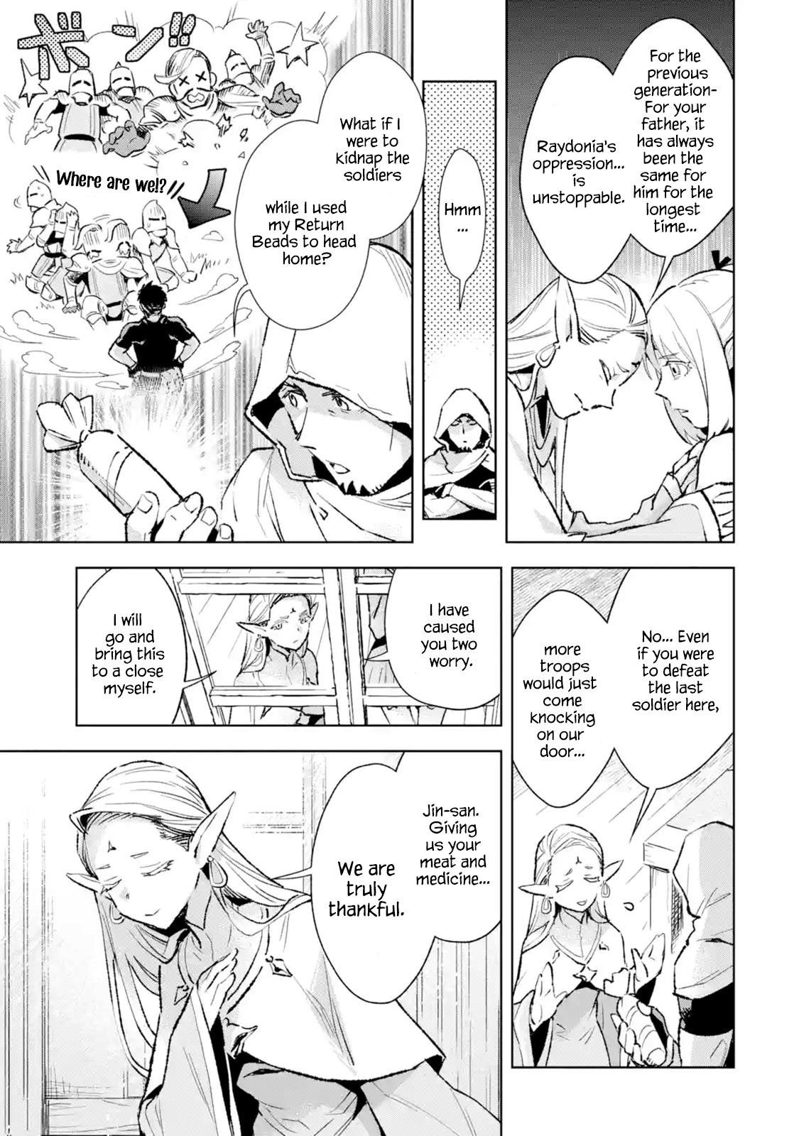 The Ultimate Middle-Aged Hunter Travels To Another World ~This Time, He Wants To Live A Slow And Peaceful Life~ Chapter 2.3 - Page 3