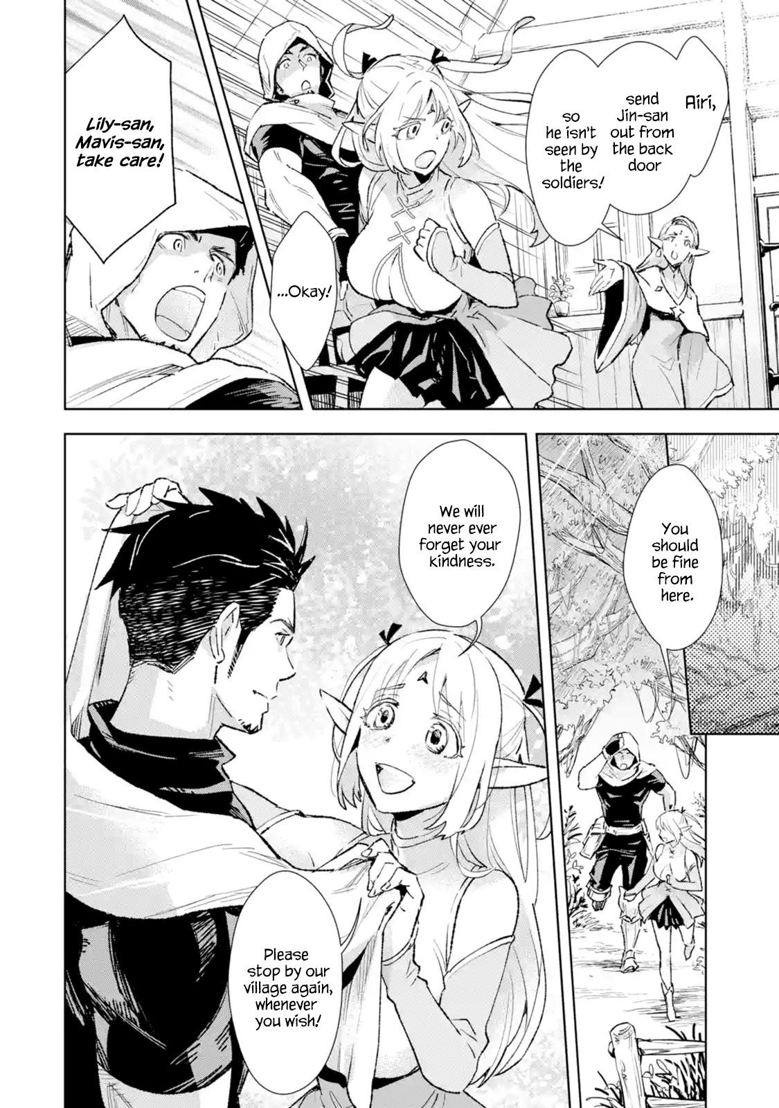 The Ultimate Middle-Aged Hunter Travels To Another World ~This Time, He Wants To Live A Slow And Peaceful Life~ Chapter 2.3 - Page 4