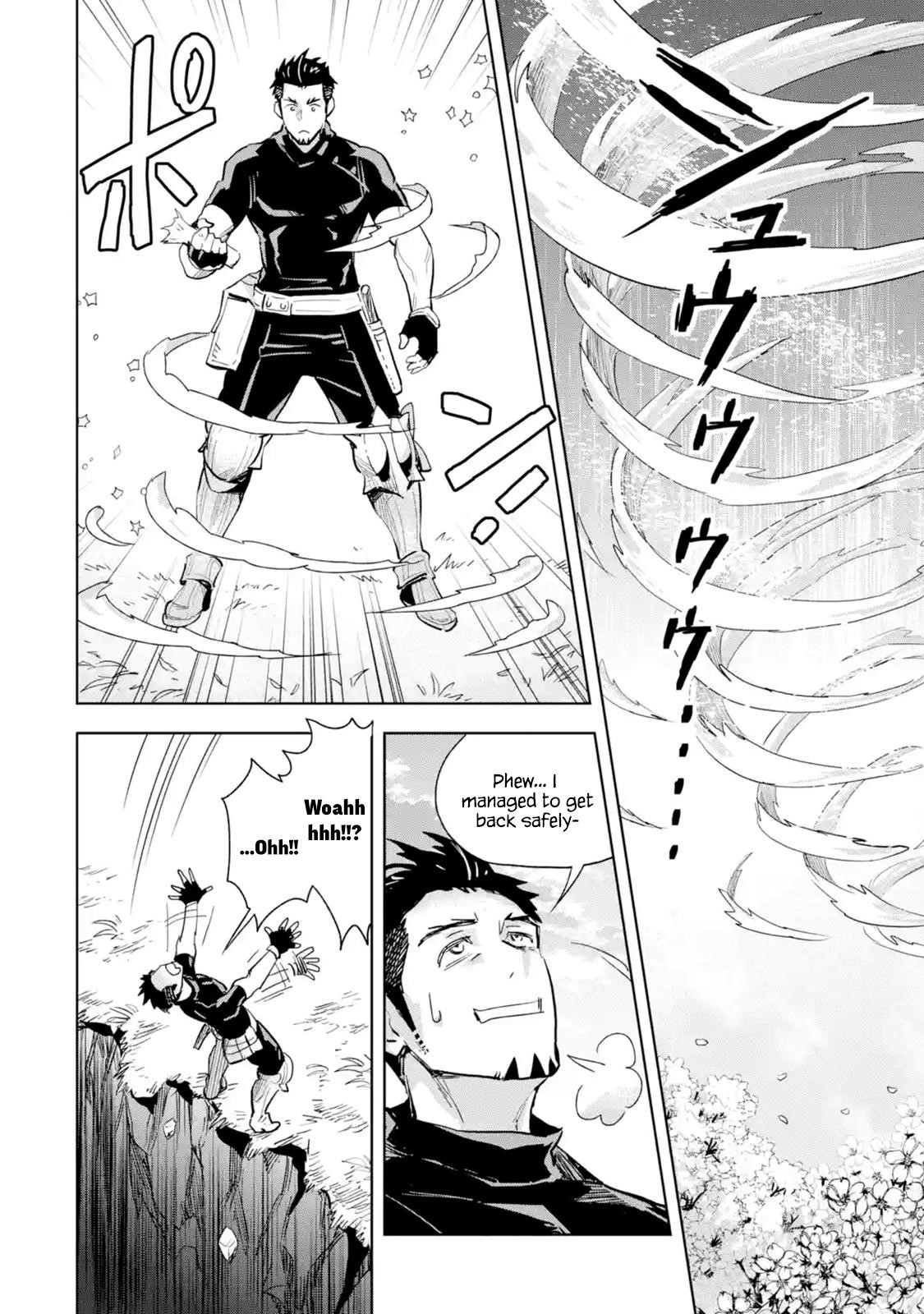 The Ultimate Middle-Aged Hunter Travels To Another World ~This Time, He Wants To Live A Slow And Peaceful Life~ Chapter 2.3 - Page 6