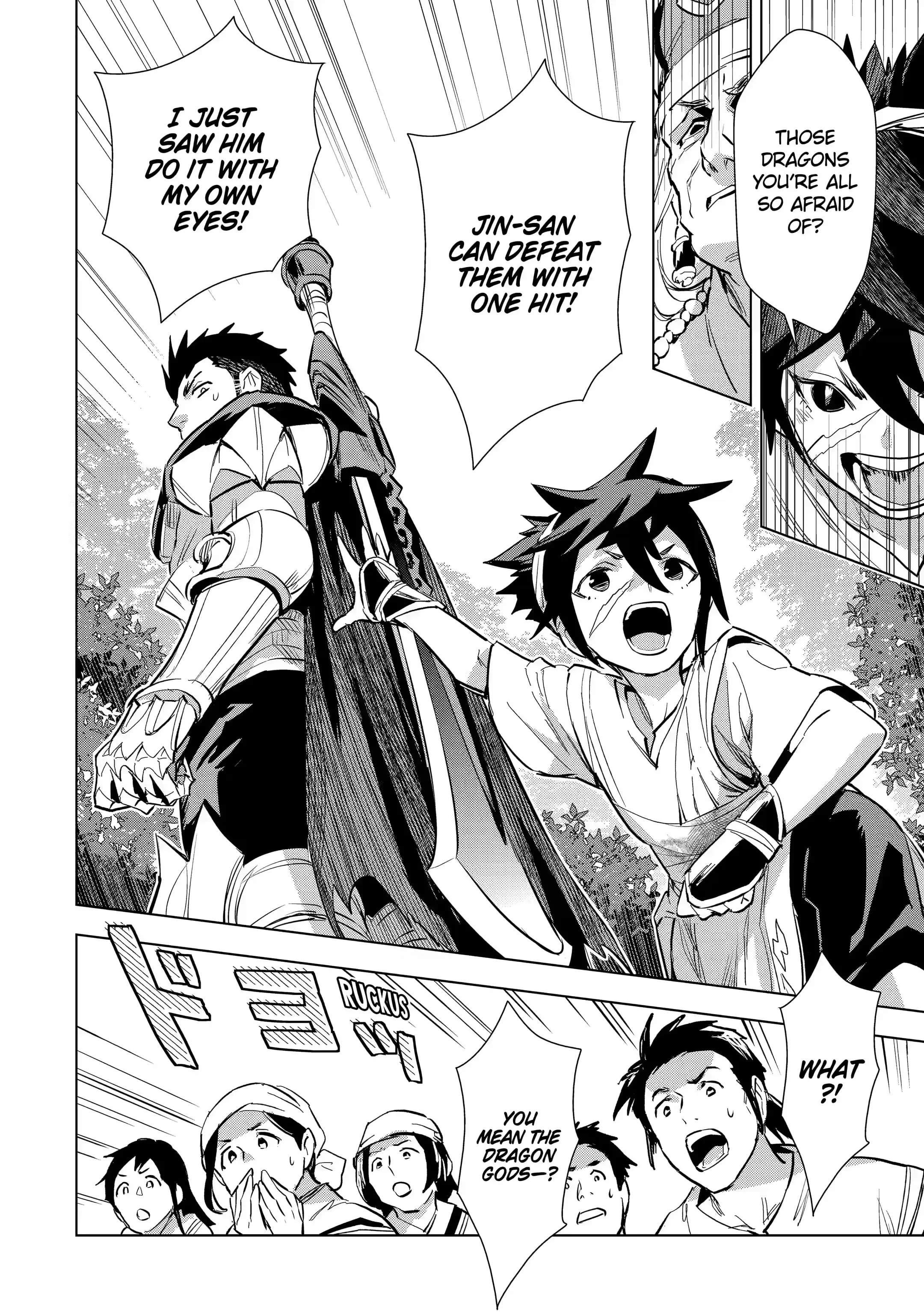 The Ultimate Middle-Aged Hunter Travels To Another World ~This Time, He Wants To Live A Slow And Peaceful Life~ Chapter 23.2 - Page 3