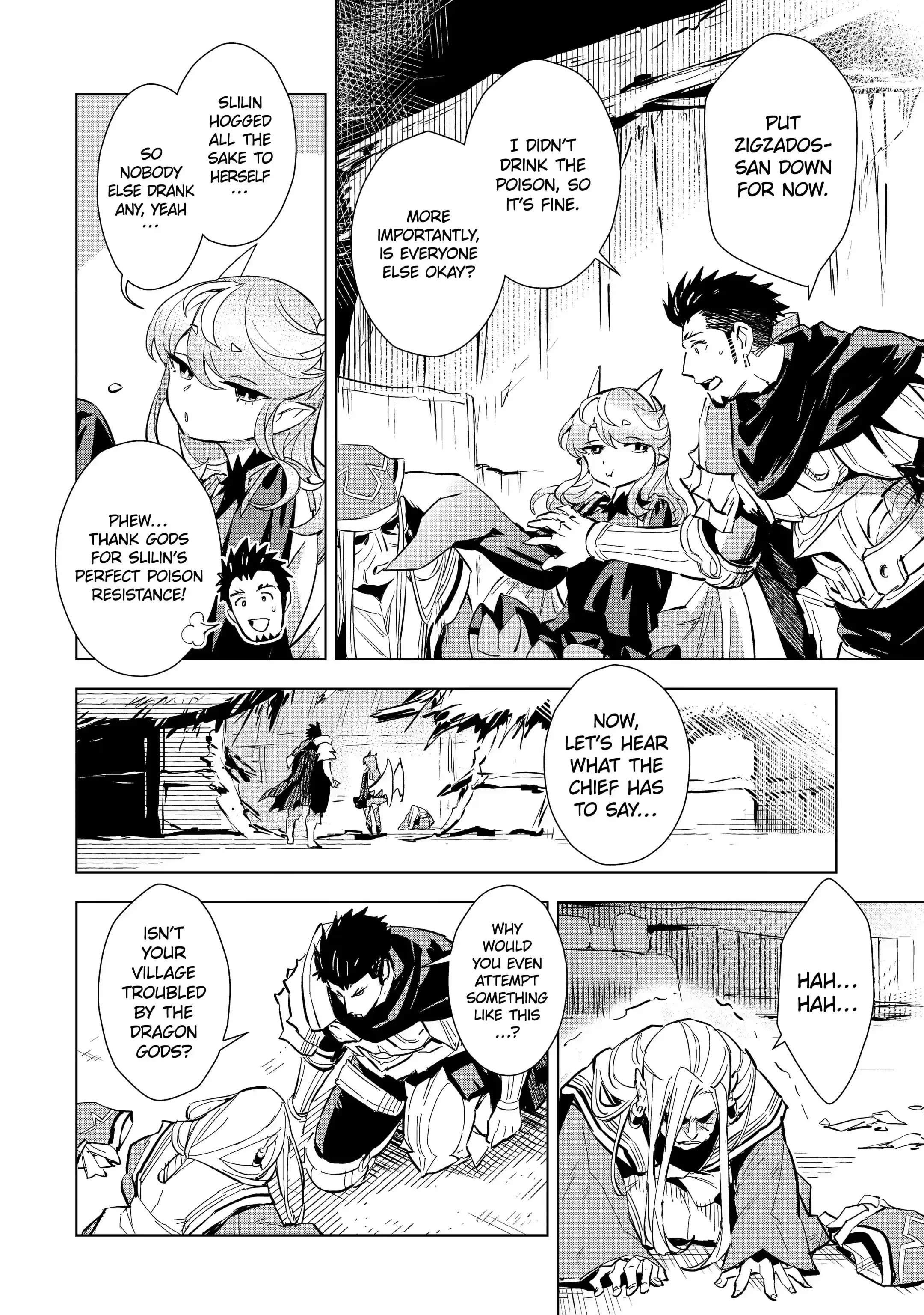 The Ultimate Middle-Aged Hunter Travels To Another World ~This Time, He Wants To Live A Slow And Peaceful Life~ Chapter 23.4 - Page 8