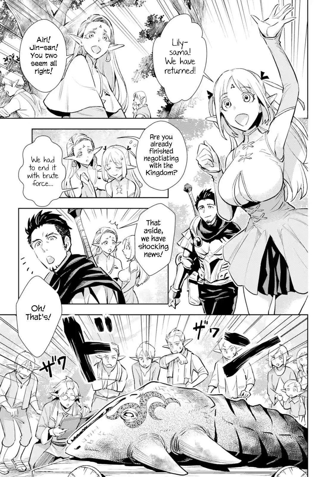 The Ultimate Middle-Aged Hunter Travels To Another World ~This Time, He Wants To Live A Slow And Peaceful Life~ Chapter 4.2 - Page 1