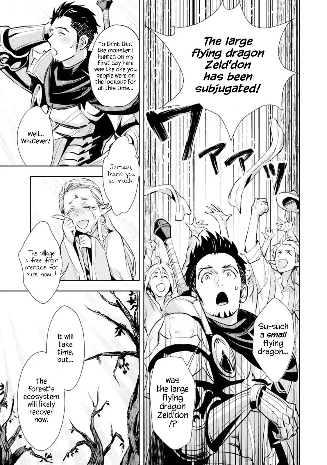 The Ultimate Middle-Aged Hunter Travels To Another World ~This Time, He Wants To Live A Slow And Peaceful Life~ Chapter 4.2 - Page 3