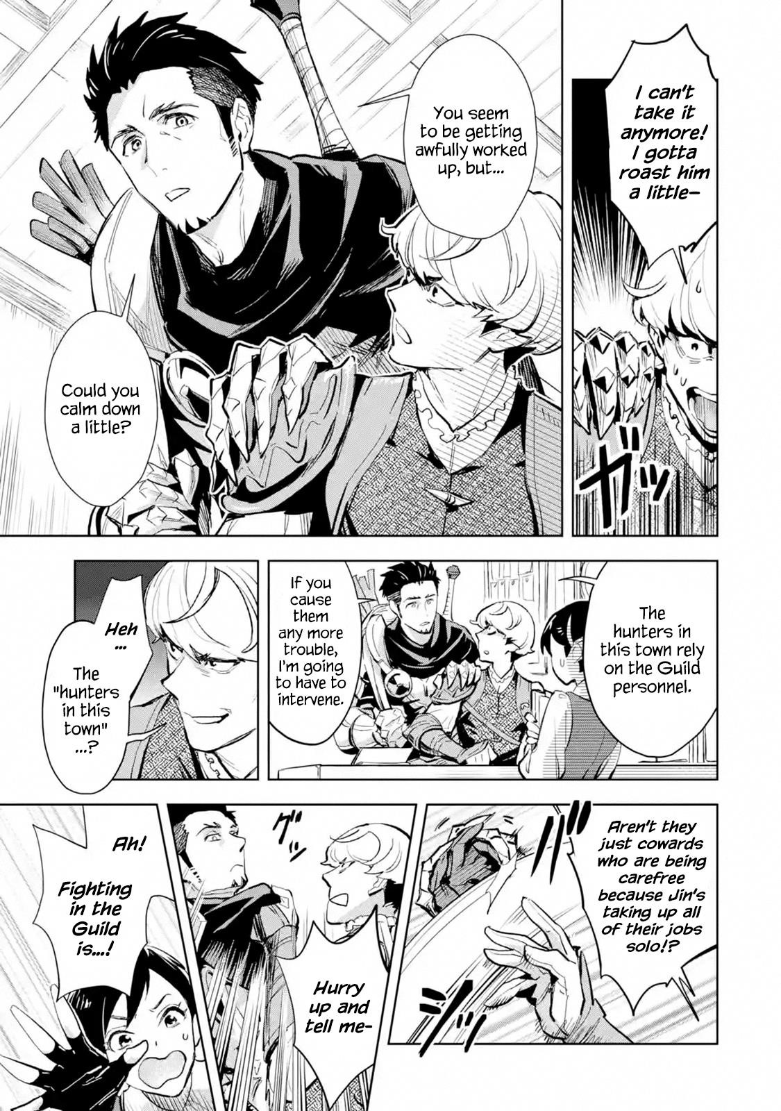 The Ultimate Middle-Aged Hunter Travels To Another World ~This Time, He Wants To Live A Slow And Peaceful Life~ Chapter 5.1 - Page 3