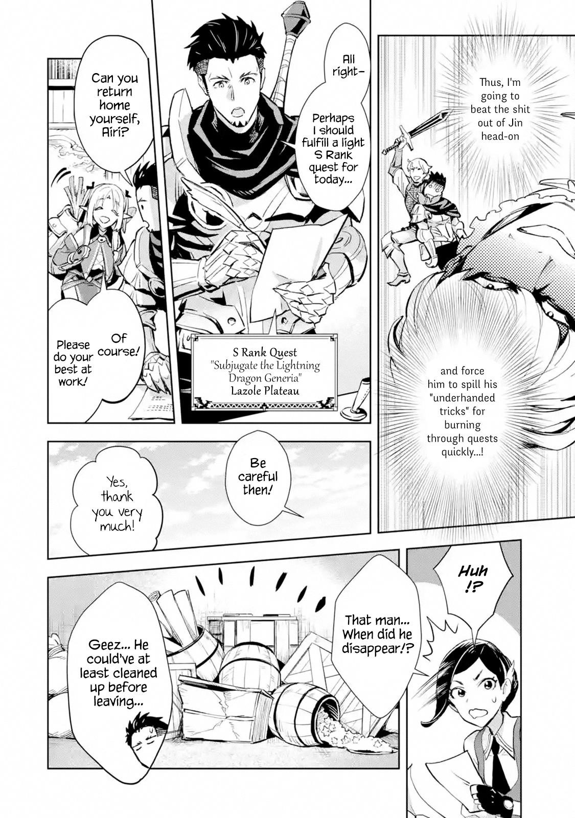 The Ultimate Middle-Aged Hunter Travels To Another World ~This Time, He Wants To Live A Slow And Peaceful Life~ Chapter 5.1 - Page 8