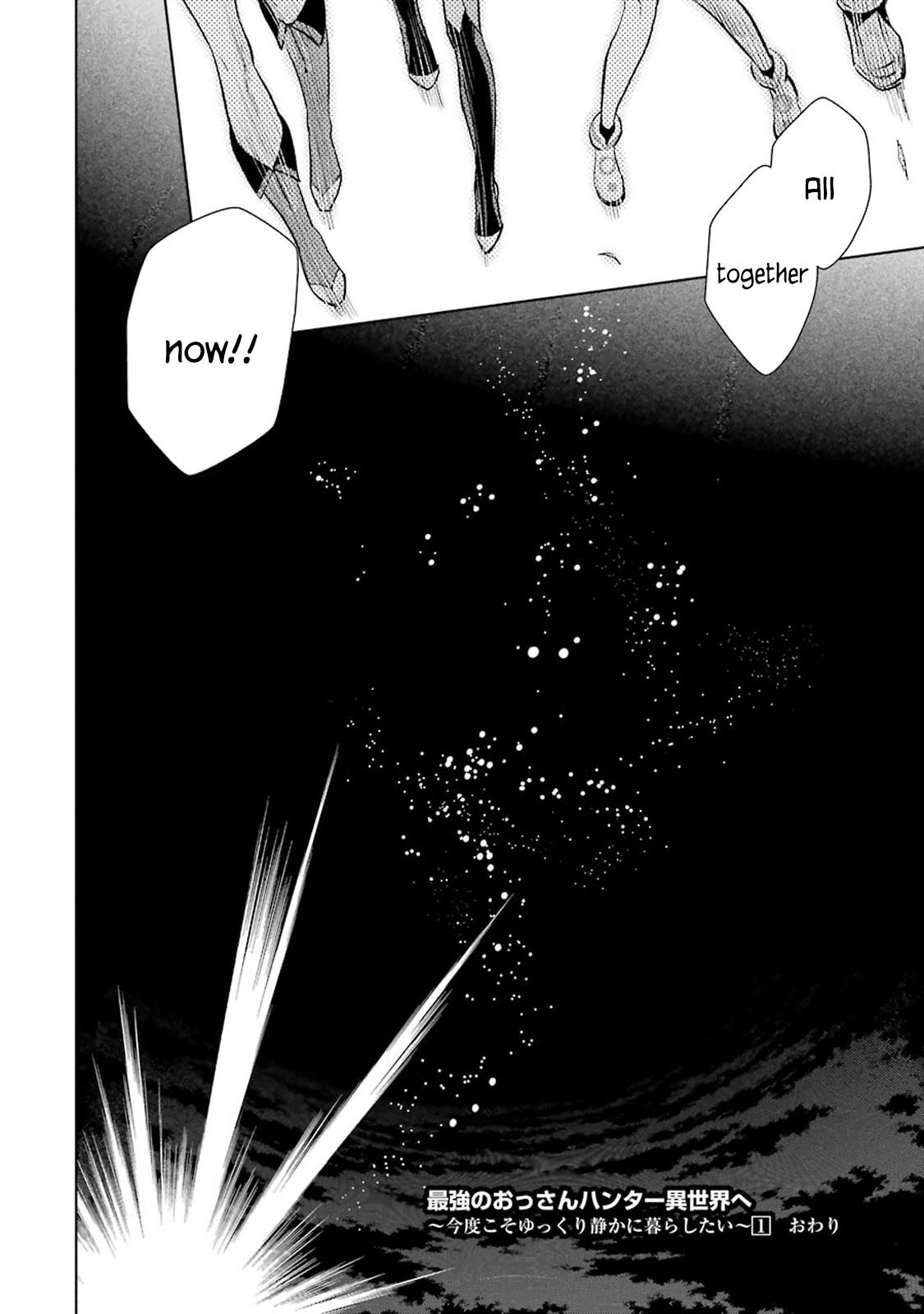 The Ultimate Middle-Aged Hunter Travels To Another World ~This Time, He Wants To Live A Slow And Peaceful Life~ Chapter 7.3 - Page 13