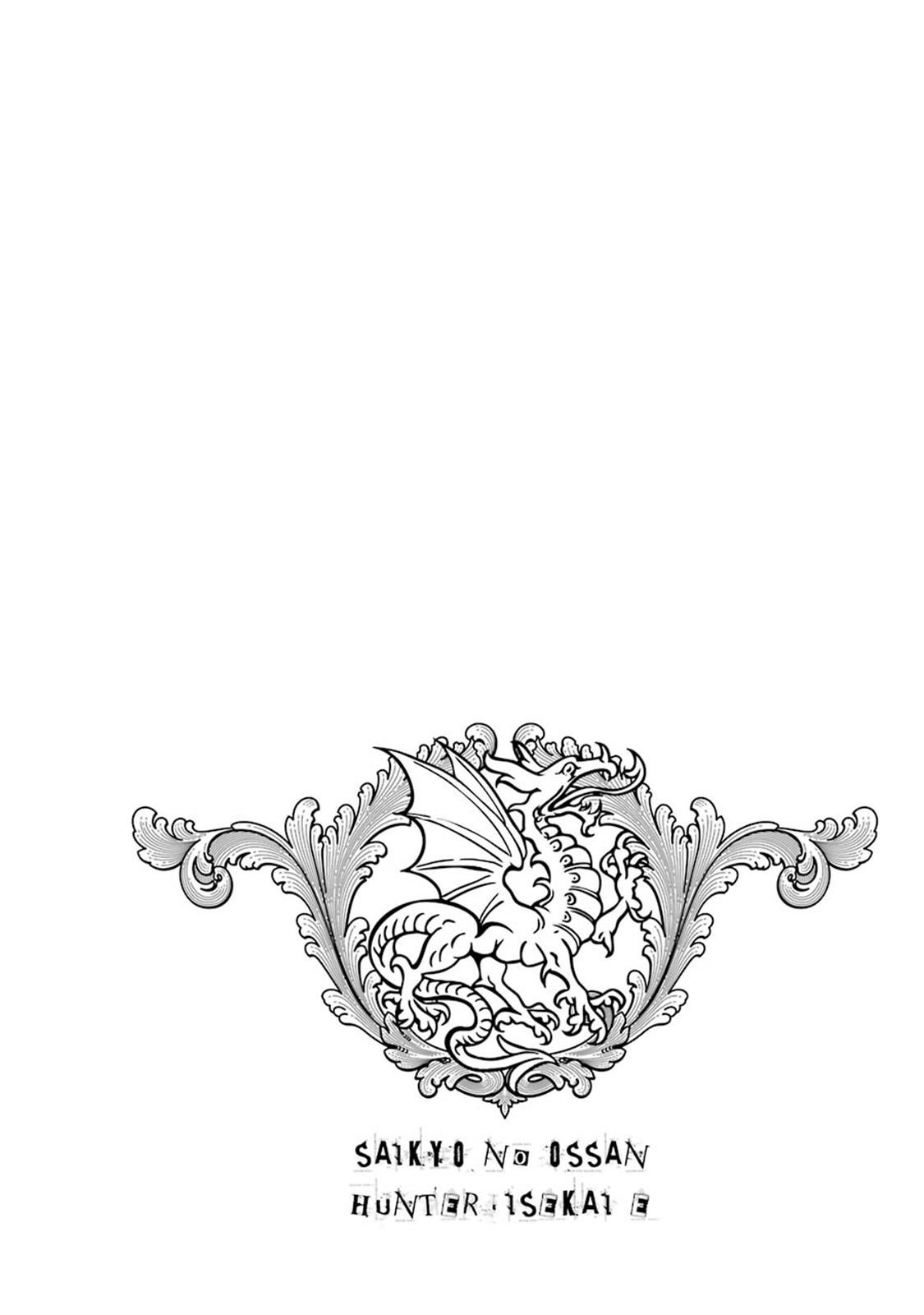 The Ultimate Middle-Aged Hunter Travels To Another World ~This Time, He Wants To Live A Slow And Peaceful Life~ Chapter 7.3 - Page 14