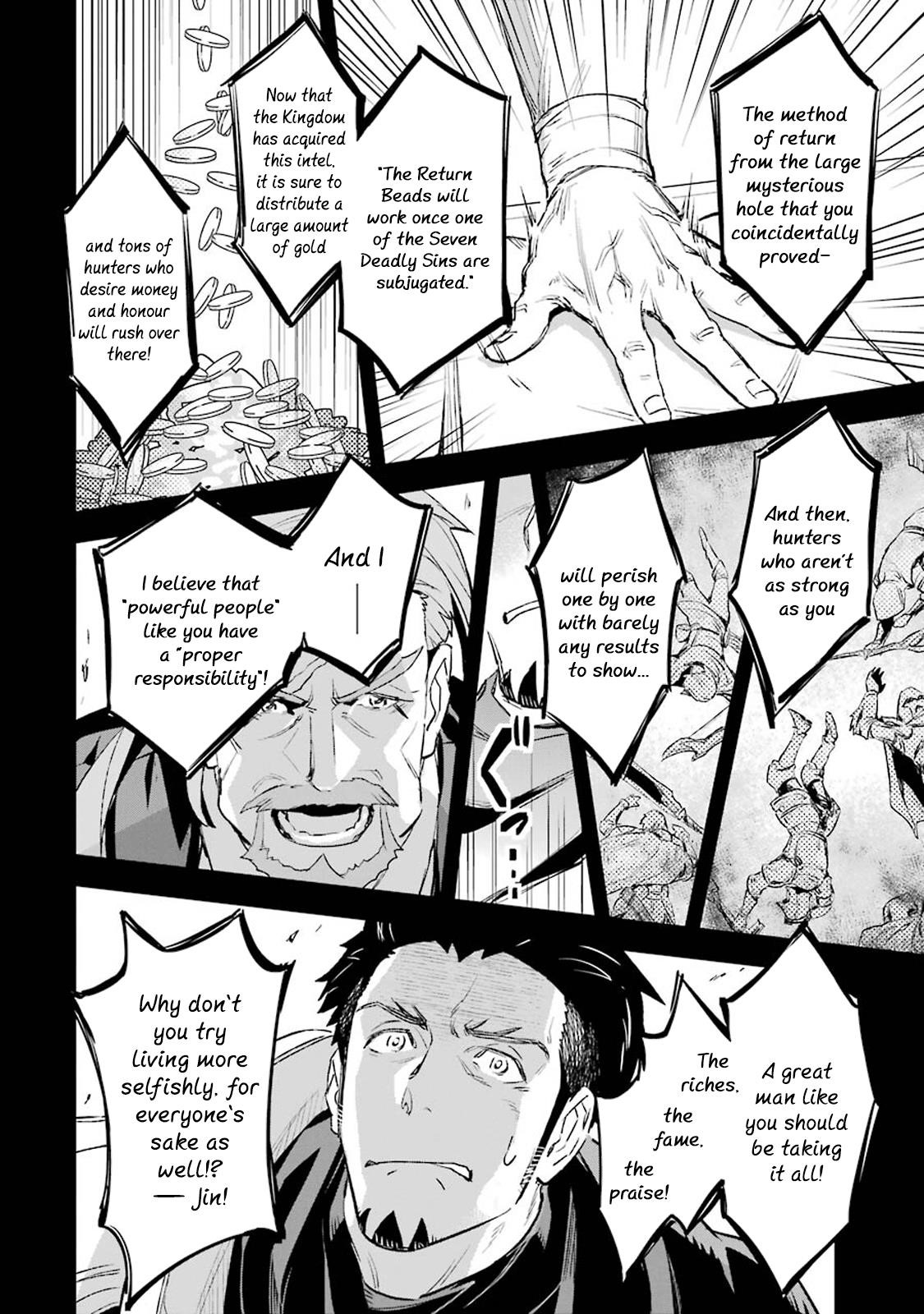 The Ultimate Middle-Aged Hunter Travels To Another World ~This Time, He Wants To Live A Slow And Peaceful Life~ Chapter 7.3 - Page 9
