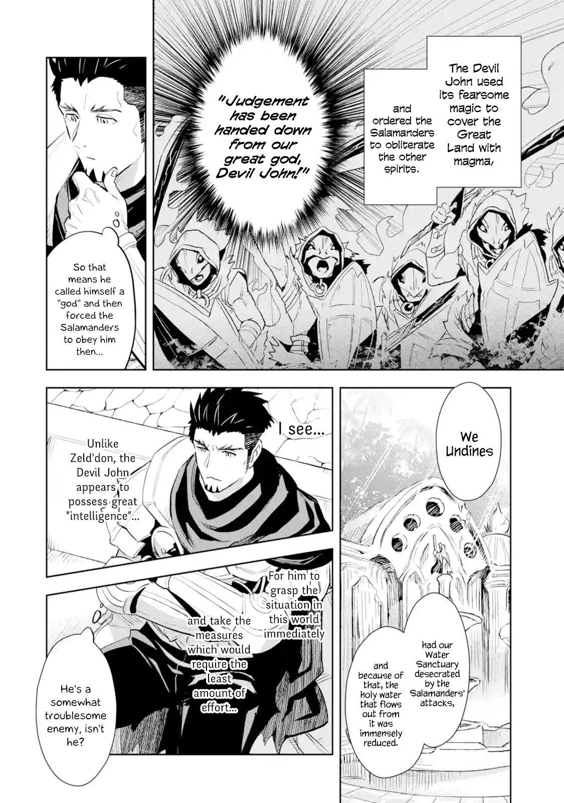 The Ultimate Middle-Aged Hunter Travels To Another World ~This Time, He Wants To Live A Slow And Peaceful Life~ Chapter 8.3 - Page 8