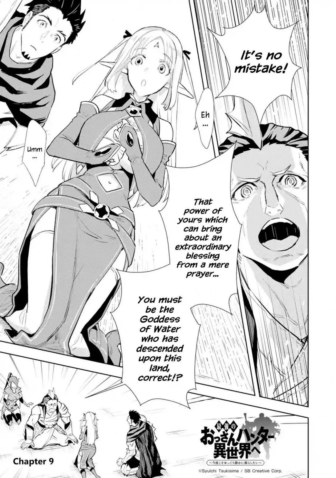 The Ultimate Middle-Aged Hunter Travels To Another World ~This Time, He Wants To Live A Slow And Peaceful Life~ Chapter 9.1 - Page 1