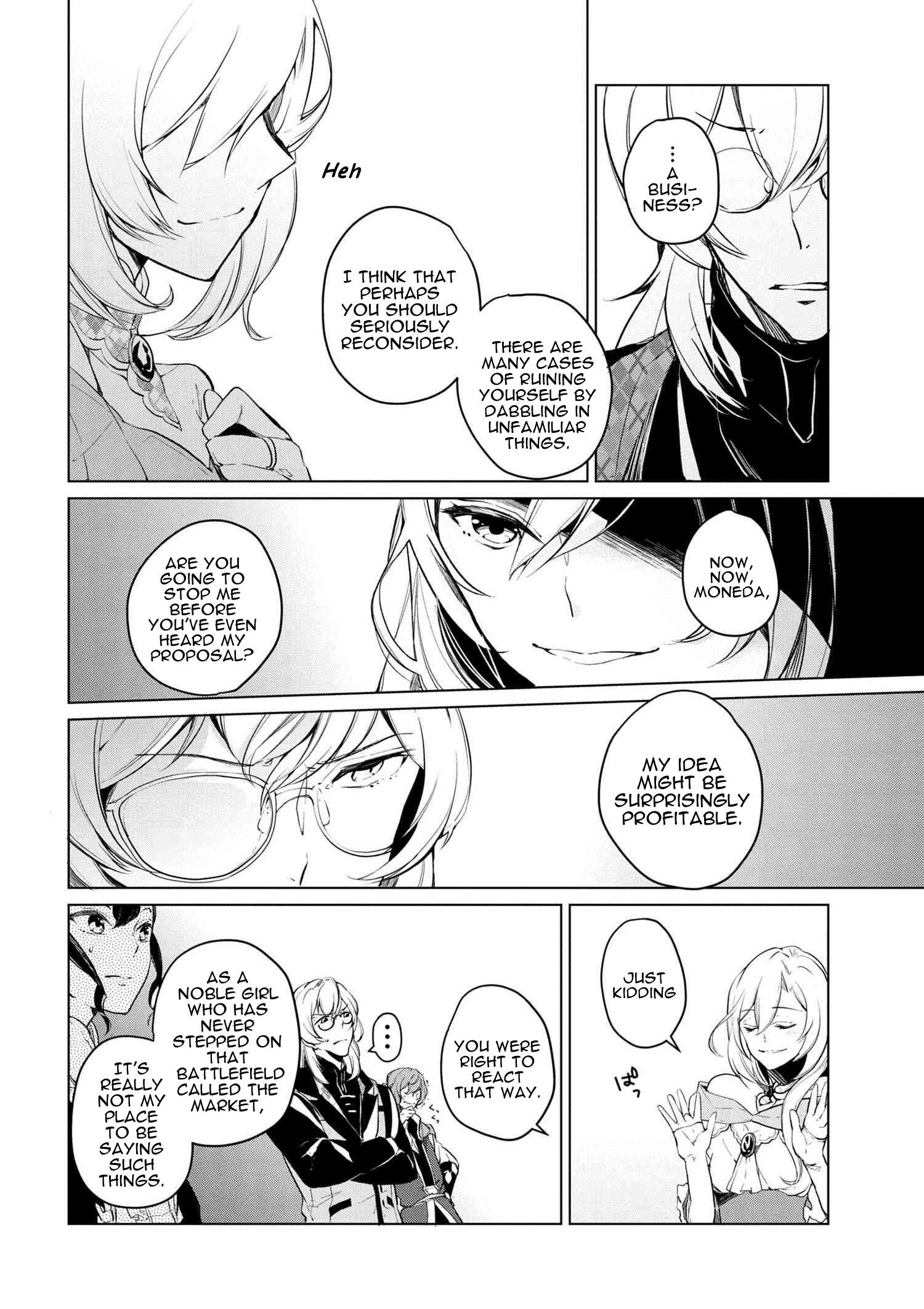 Accomplishments of the Duke’s Daughter Chapter 10 - Page 12