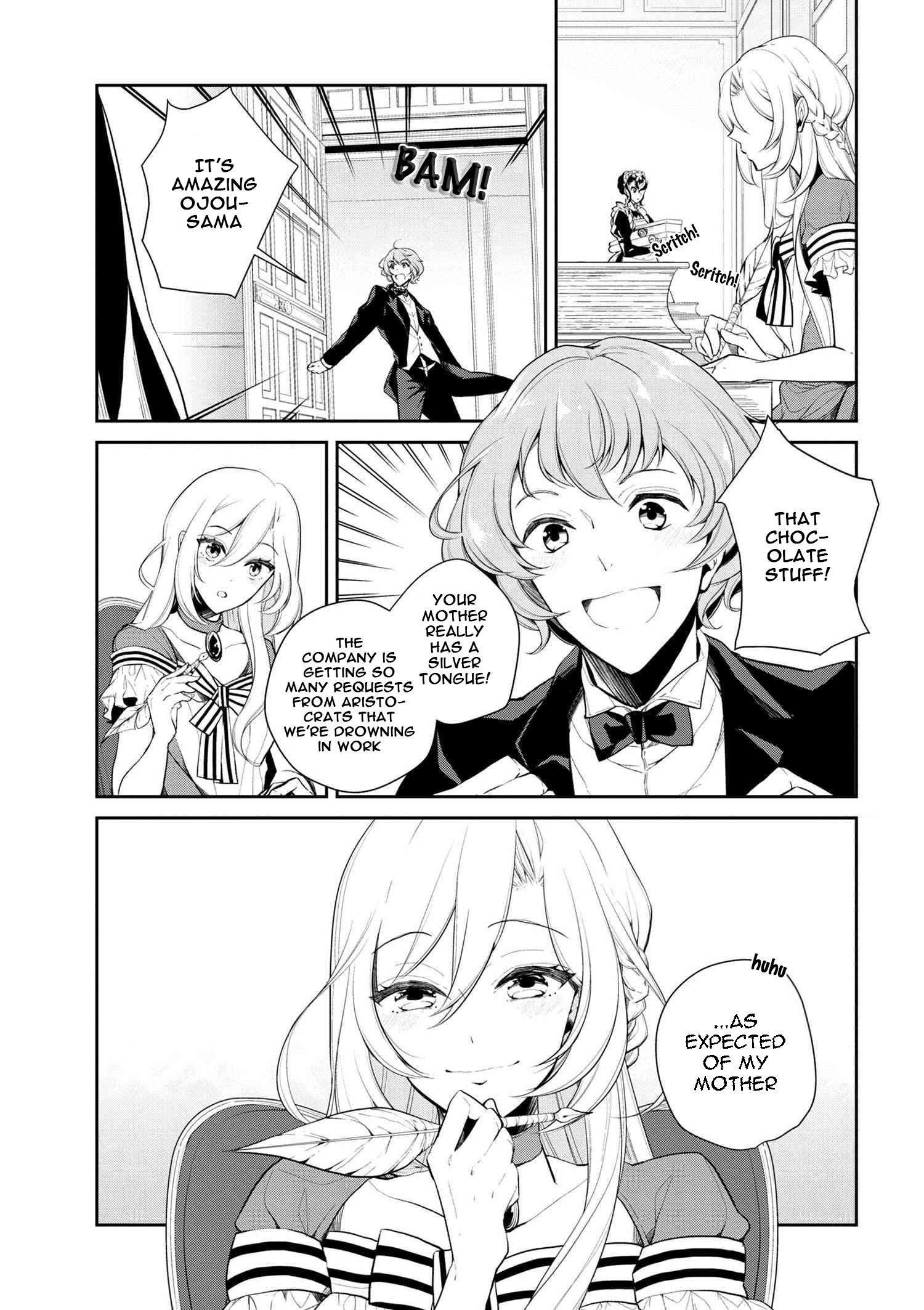 Accomplishments of the Duke’s Daughter Chapter 11 - Page 1