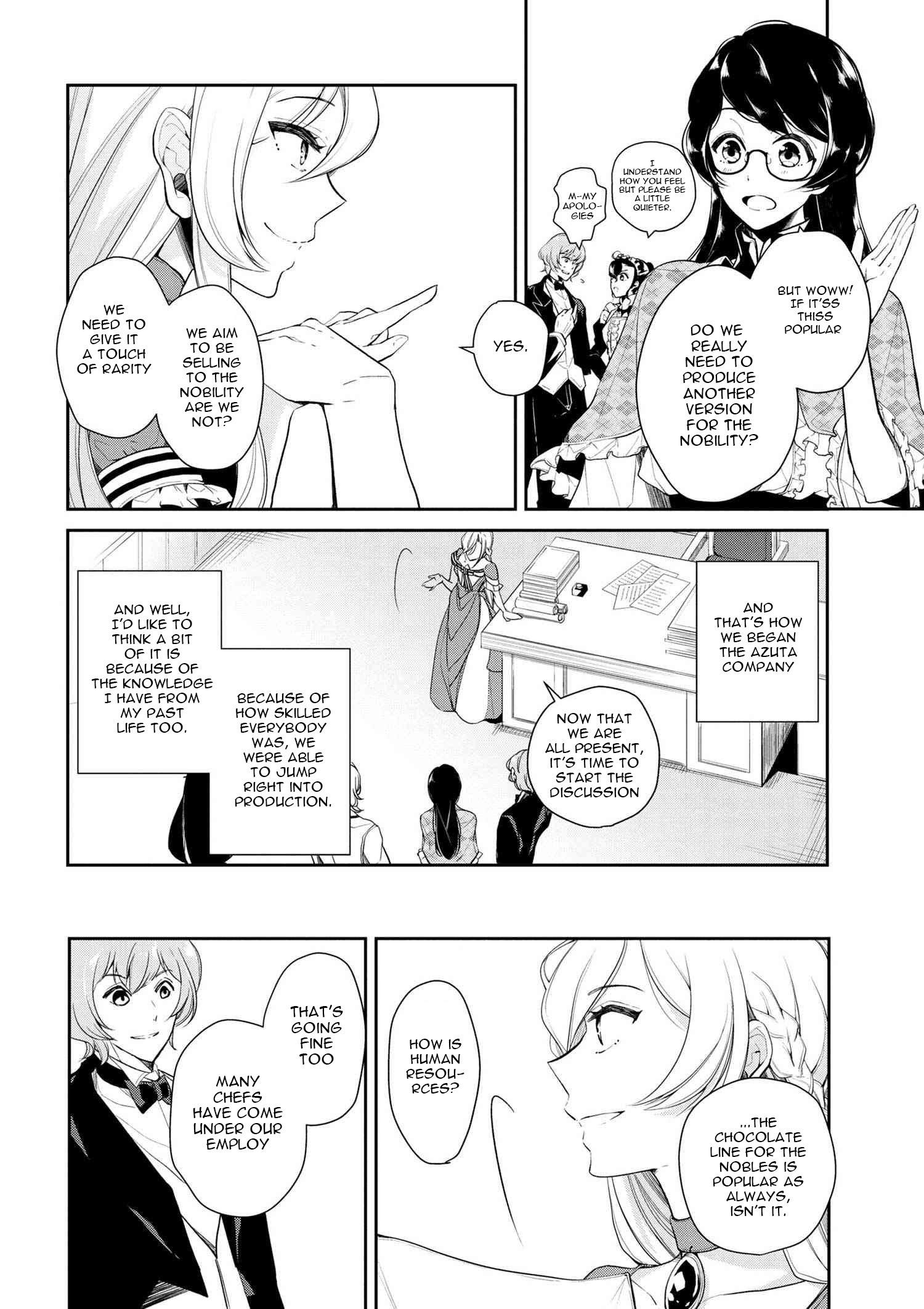 Accomplishments of the Duke’s Daughter Chapter 11 - Page 2