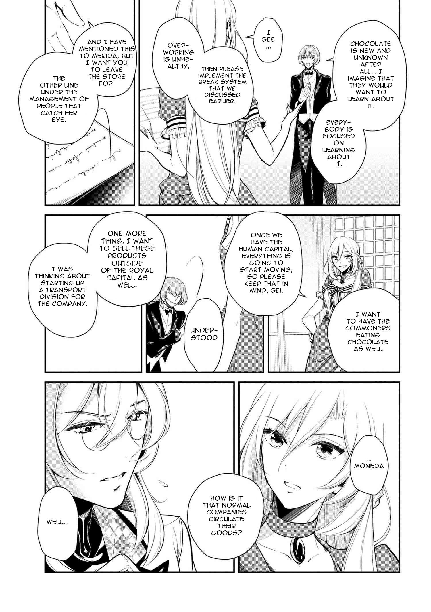 Accomplishments of the Duke’s Daughter Chapter 11 - Page 3