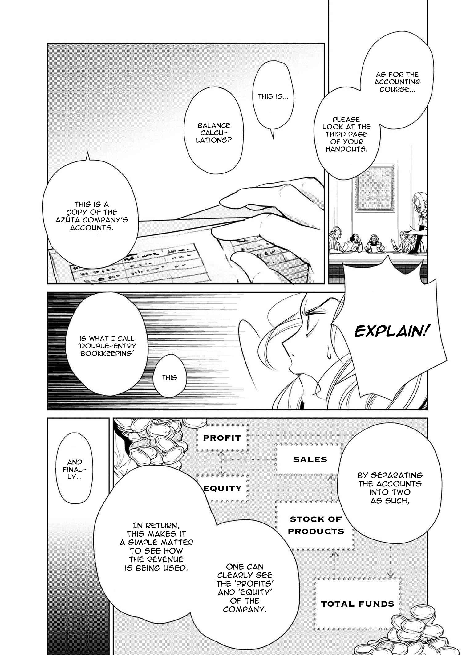 Accomplishments of the Duke’s Daughter Chapter 12 - Page 7