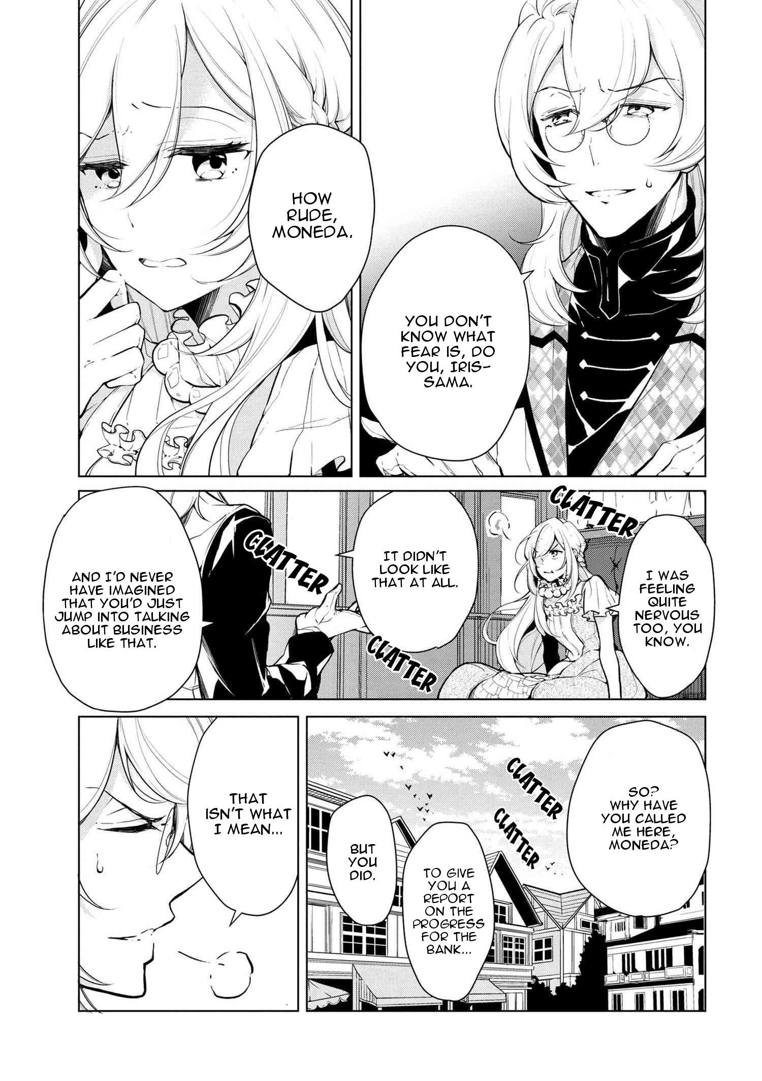 Accomplishments of the Duke’s Daughter Chapter 13 - Page 1