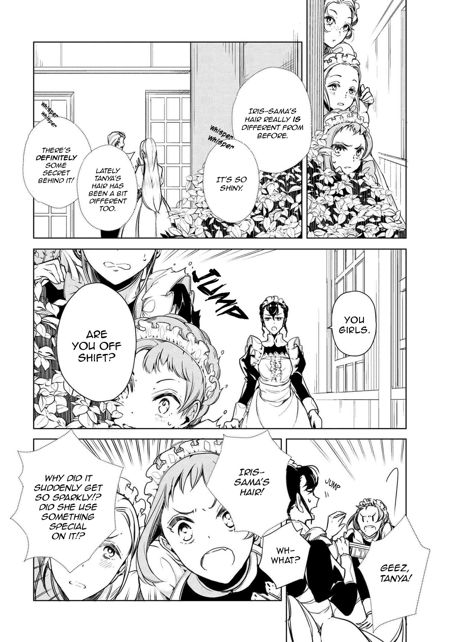 Accomplishments of the Duke’s Daughter Chapter 13 - Page 12