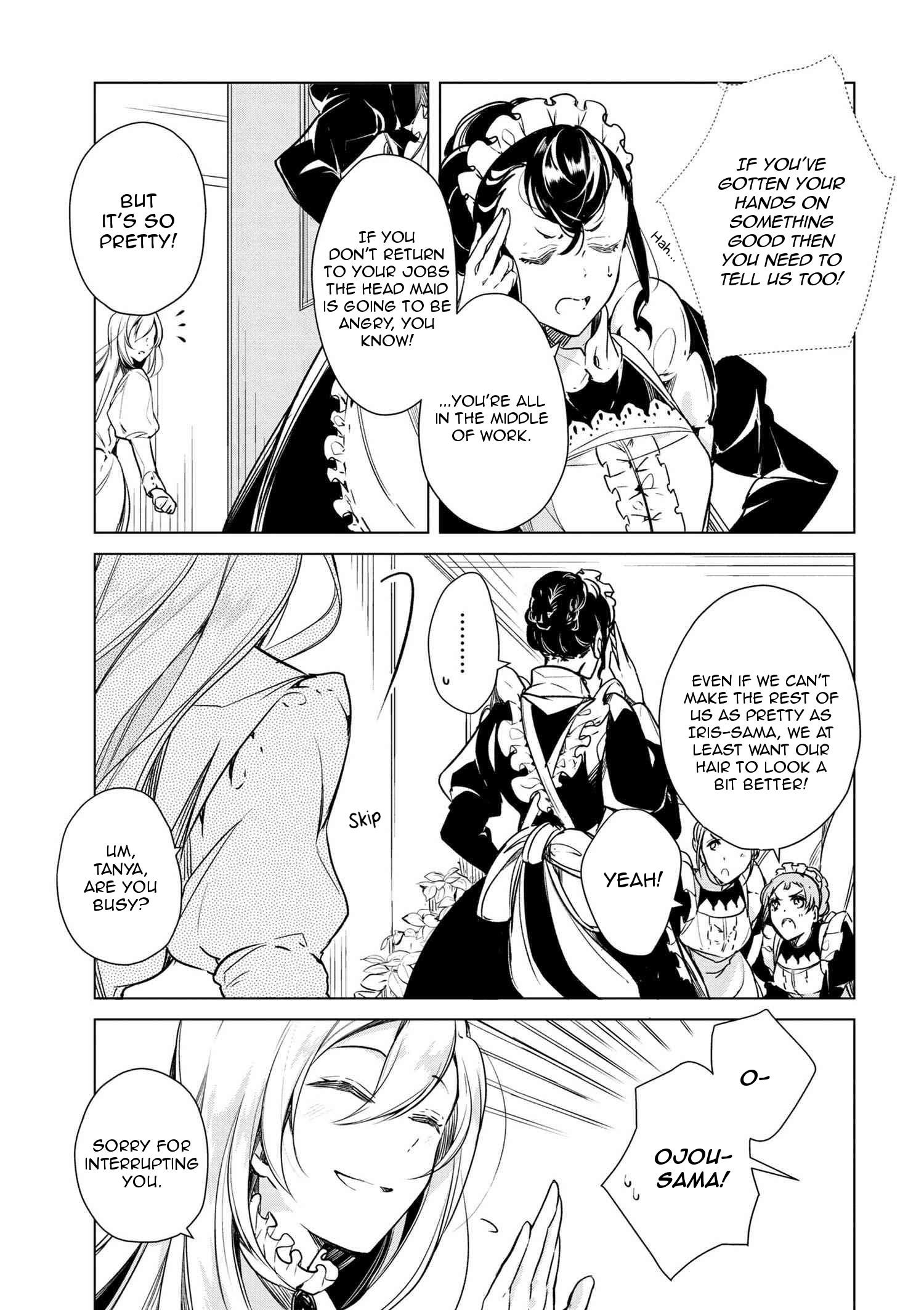 Accomplishments of the Duke’s Daughter Chapter 13 - Page 13