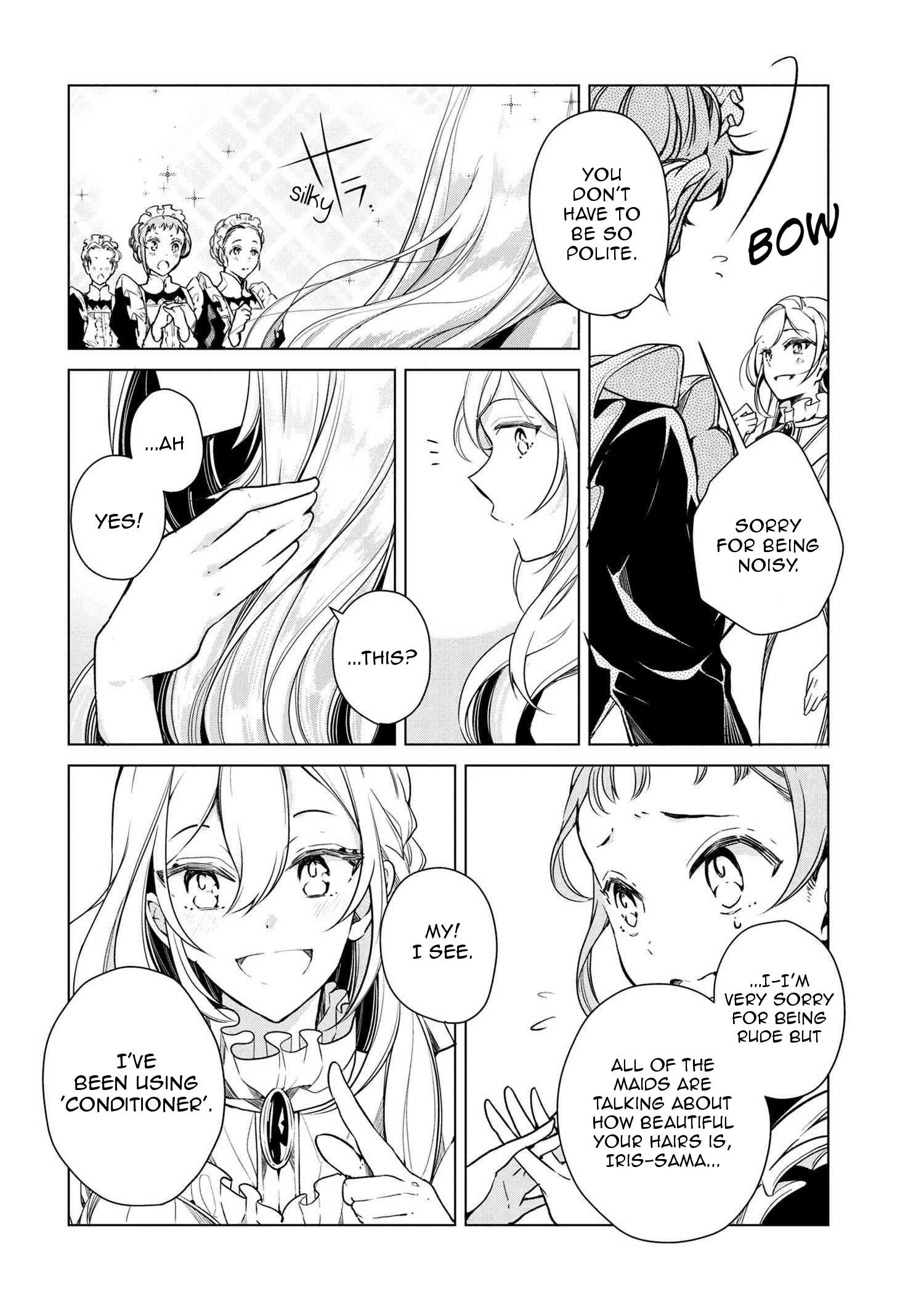 Accomplishments of the Duke’s Daughter Chapter 13 - Page 14