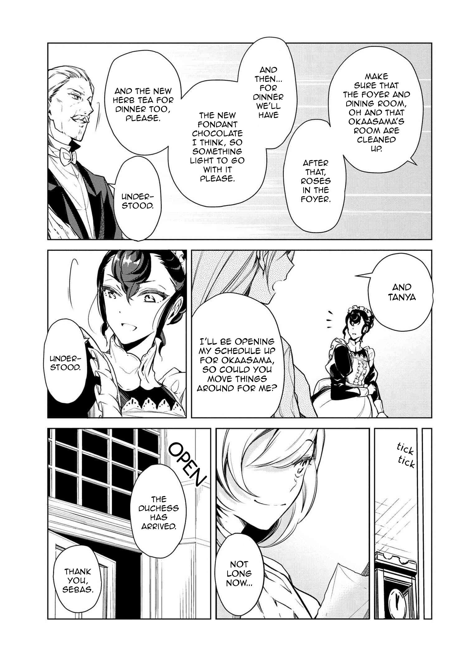 Accomplishments of the Duke’s Daughter Chapter 13 - Page 17