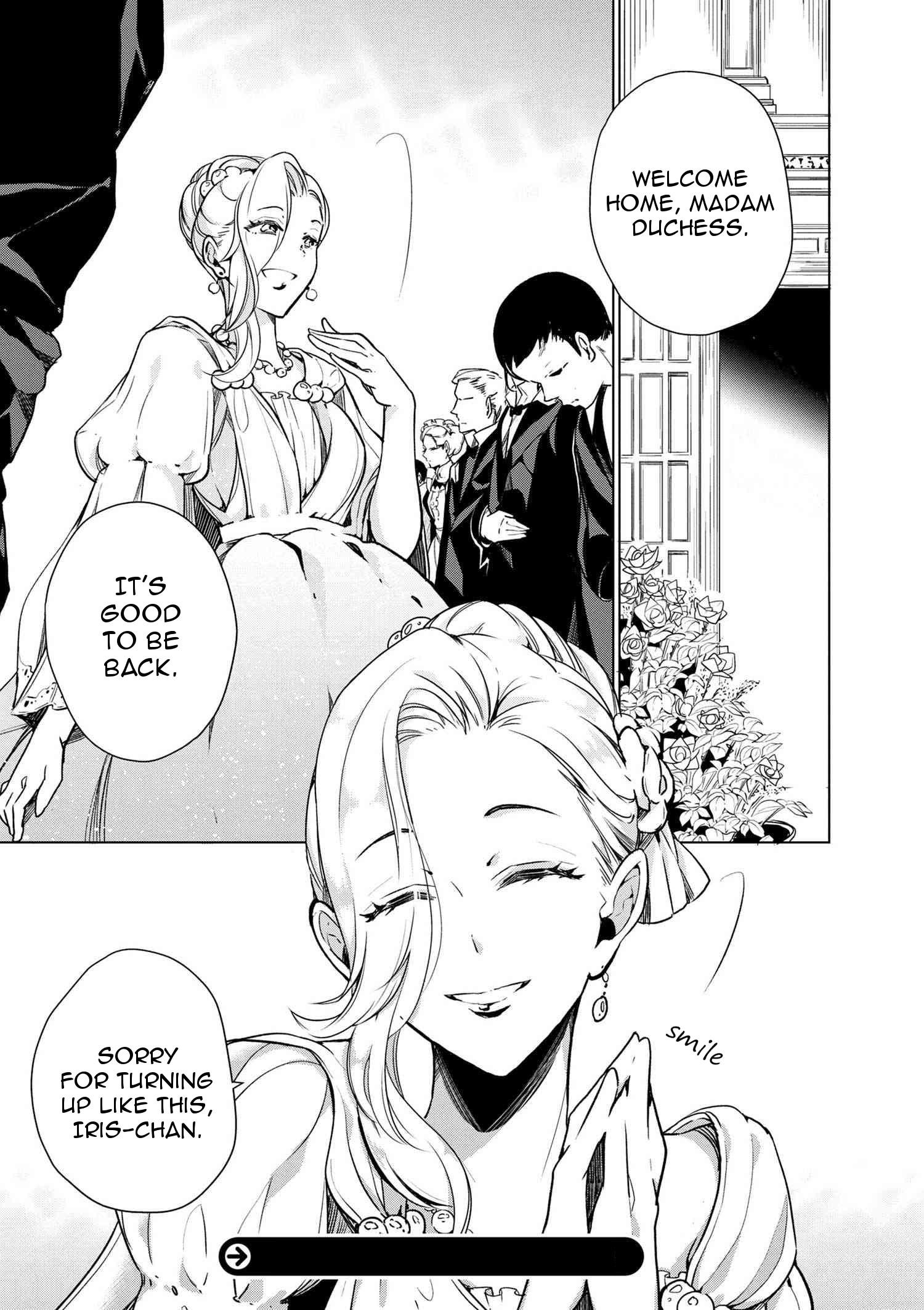 Accomplishments of the Duke’s Daughter Chapter 13 - Page 18