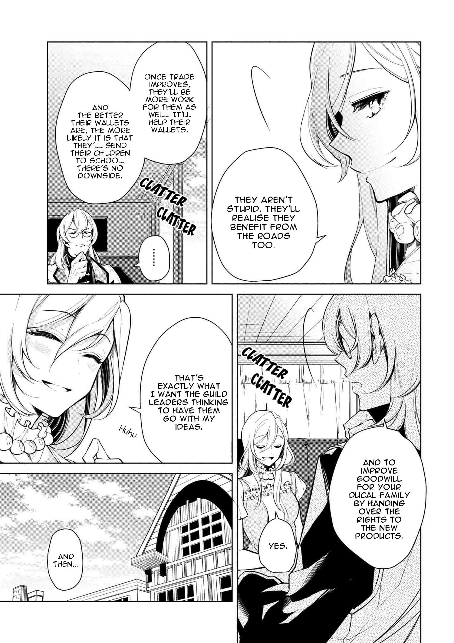 Accomplishments of the Duke’s Daughter Chapter 13 - Page 3