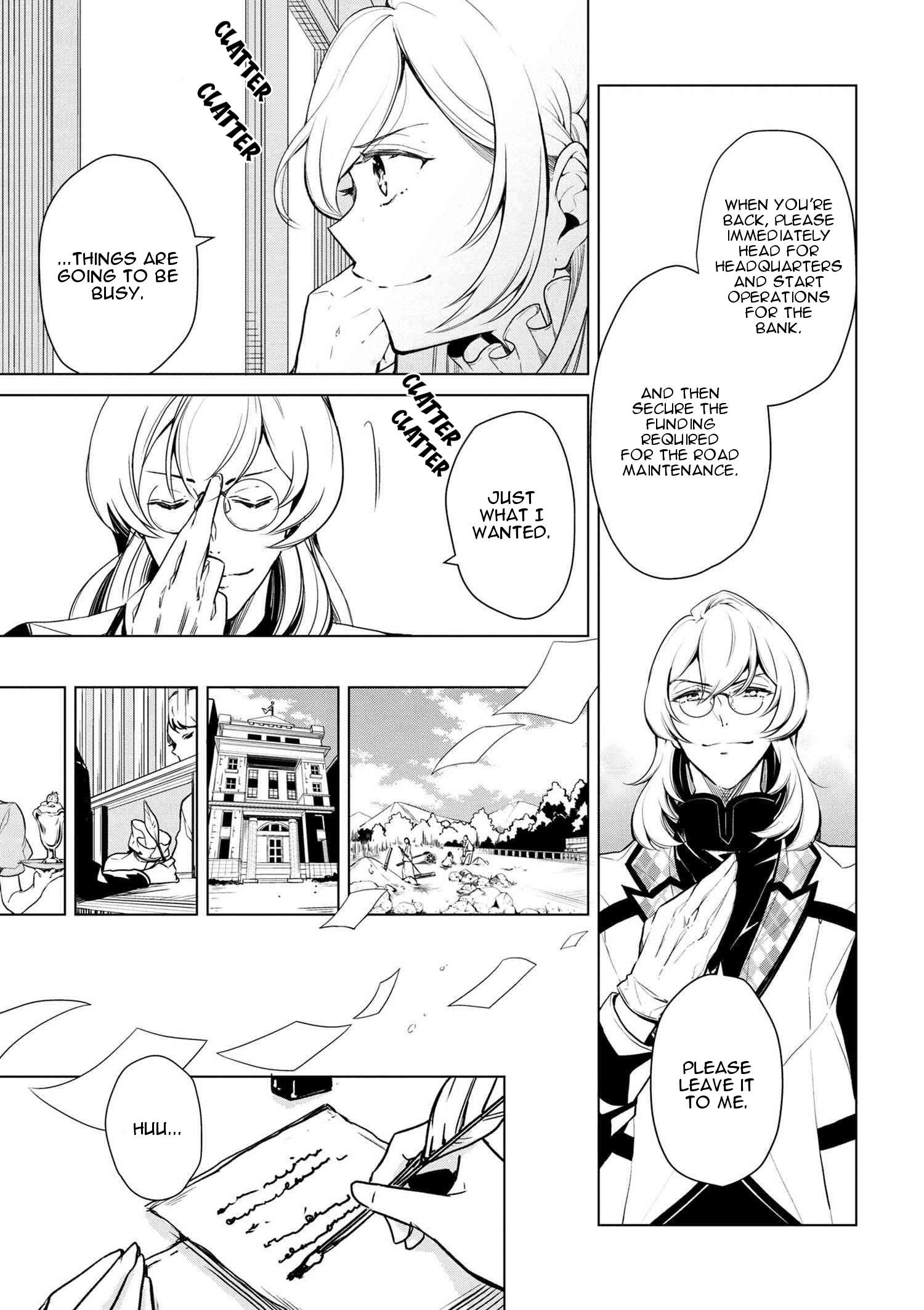 Accomplishments of the Duke’s Daughter Chapter 13 - Page 5