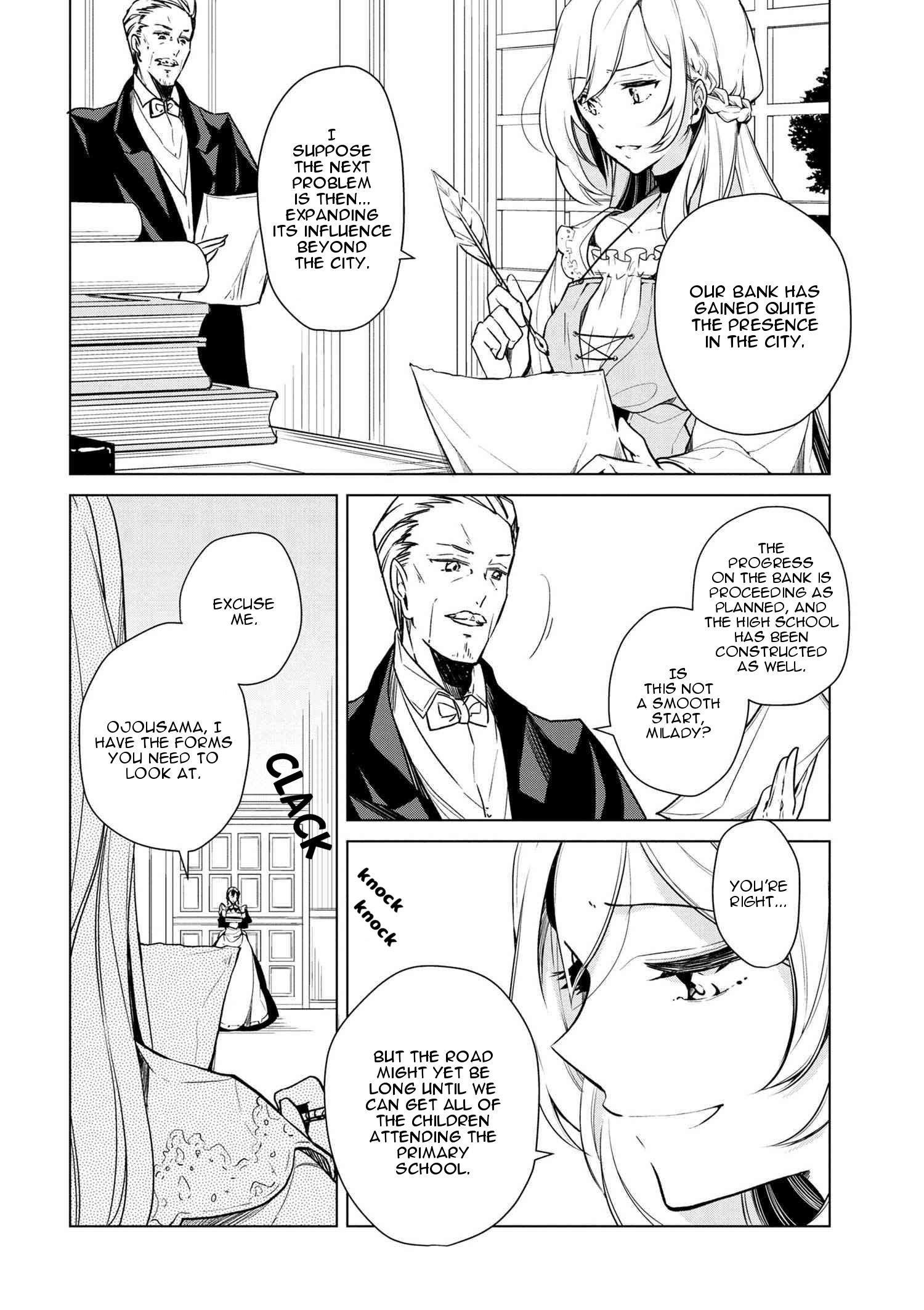 Accomplishments of the Duke’s Daughter Chapter 13 - Page 6