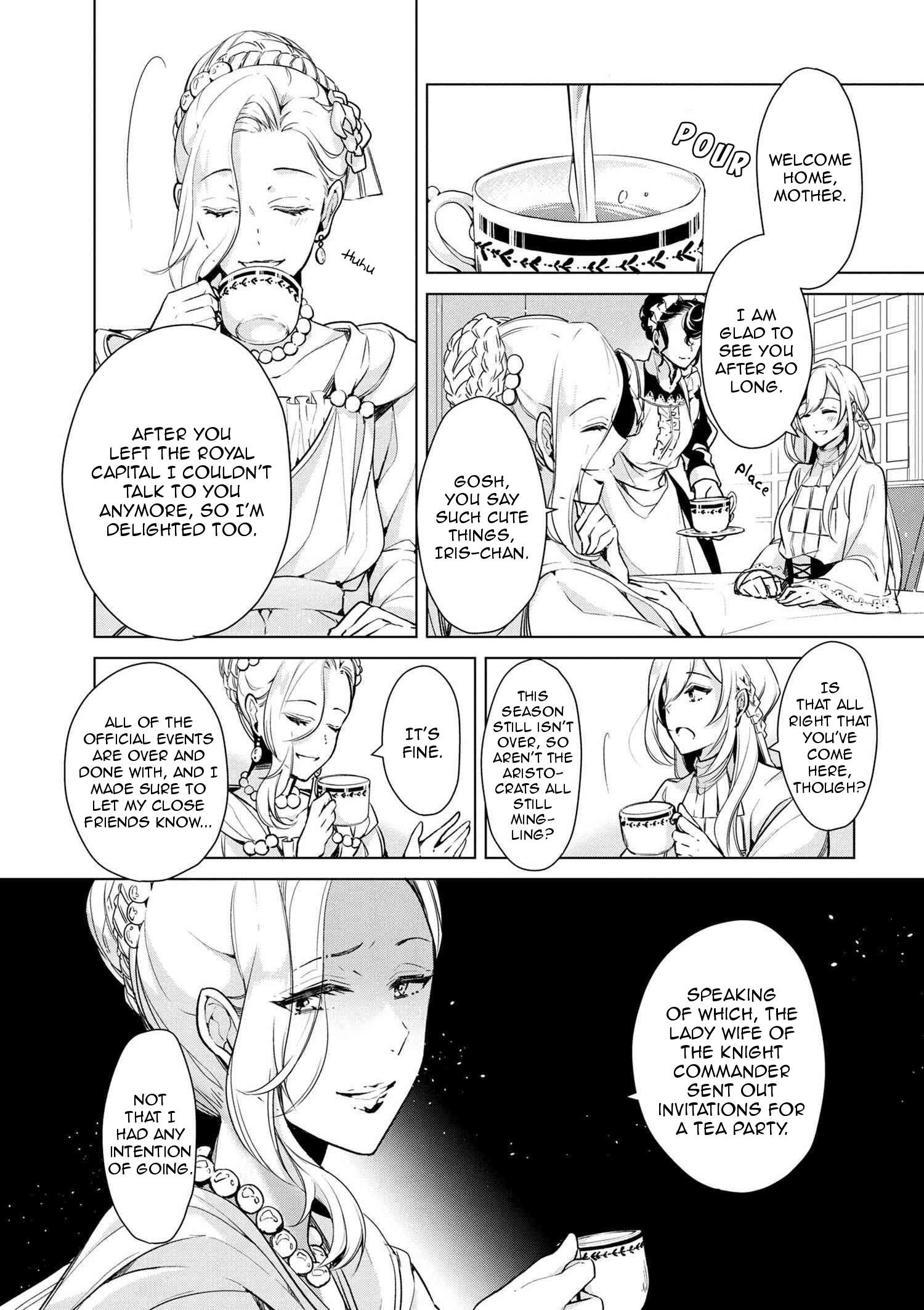 Accomplishments of the Duke’s Daughter Chapter 14 - Page 1