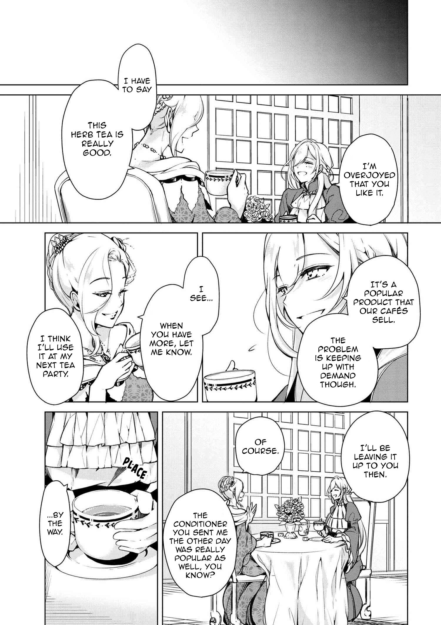 Accomplishments of the Duke’s Daughter Chapter 14 - Page 13