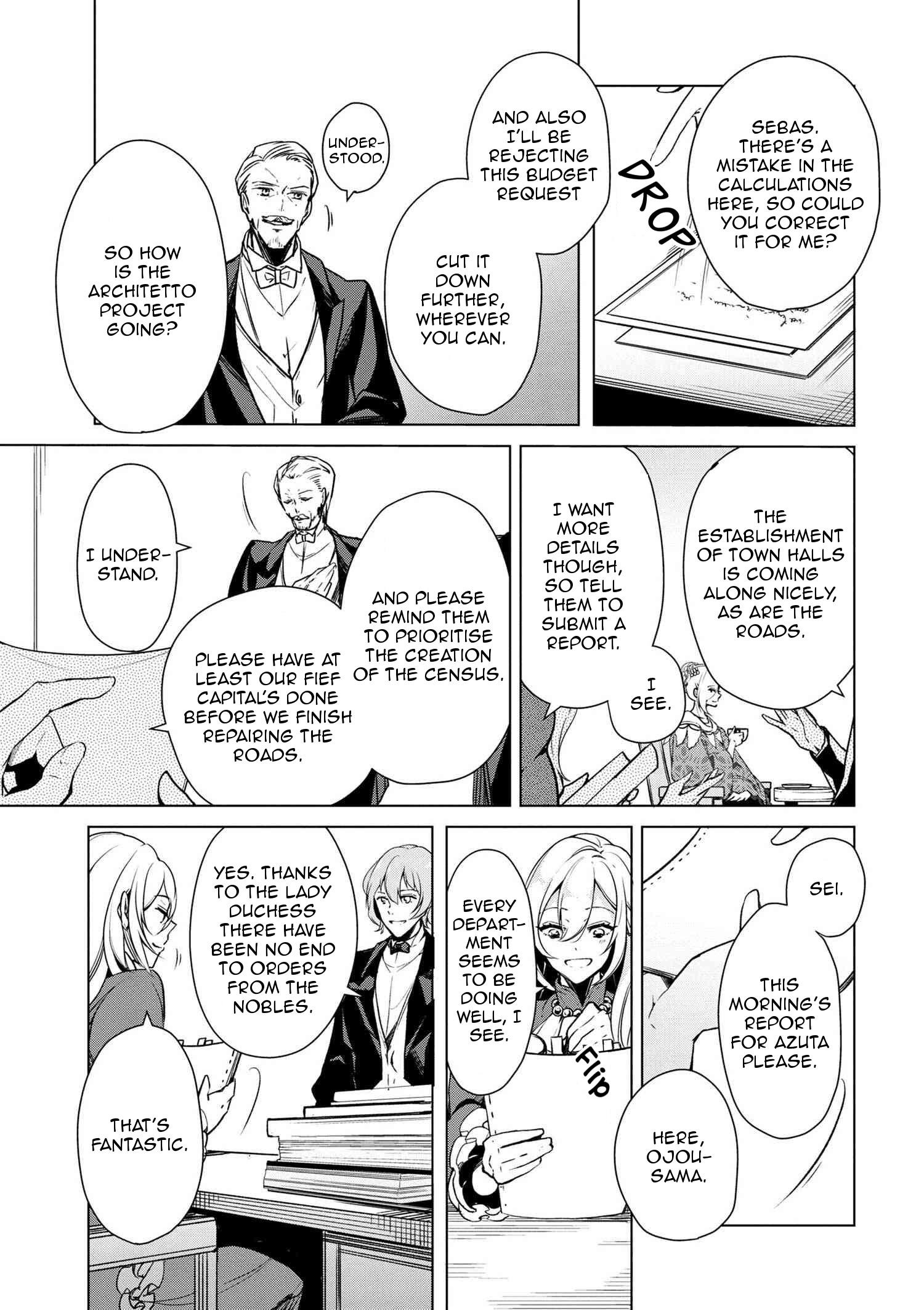 Accomplishments of the Duke’s Daughter Chapter 14 - Page 5