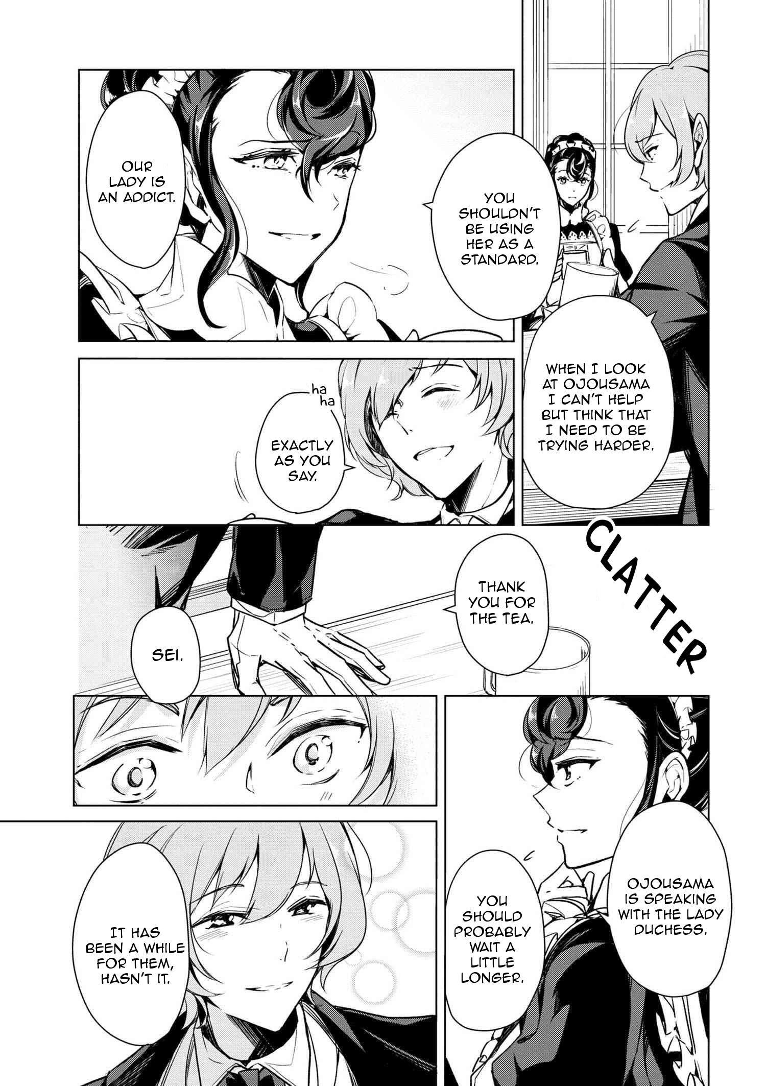 Accomplishments of the Duke’s Daughter Chapter 14 - Page 9