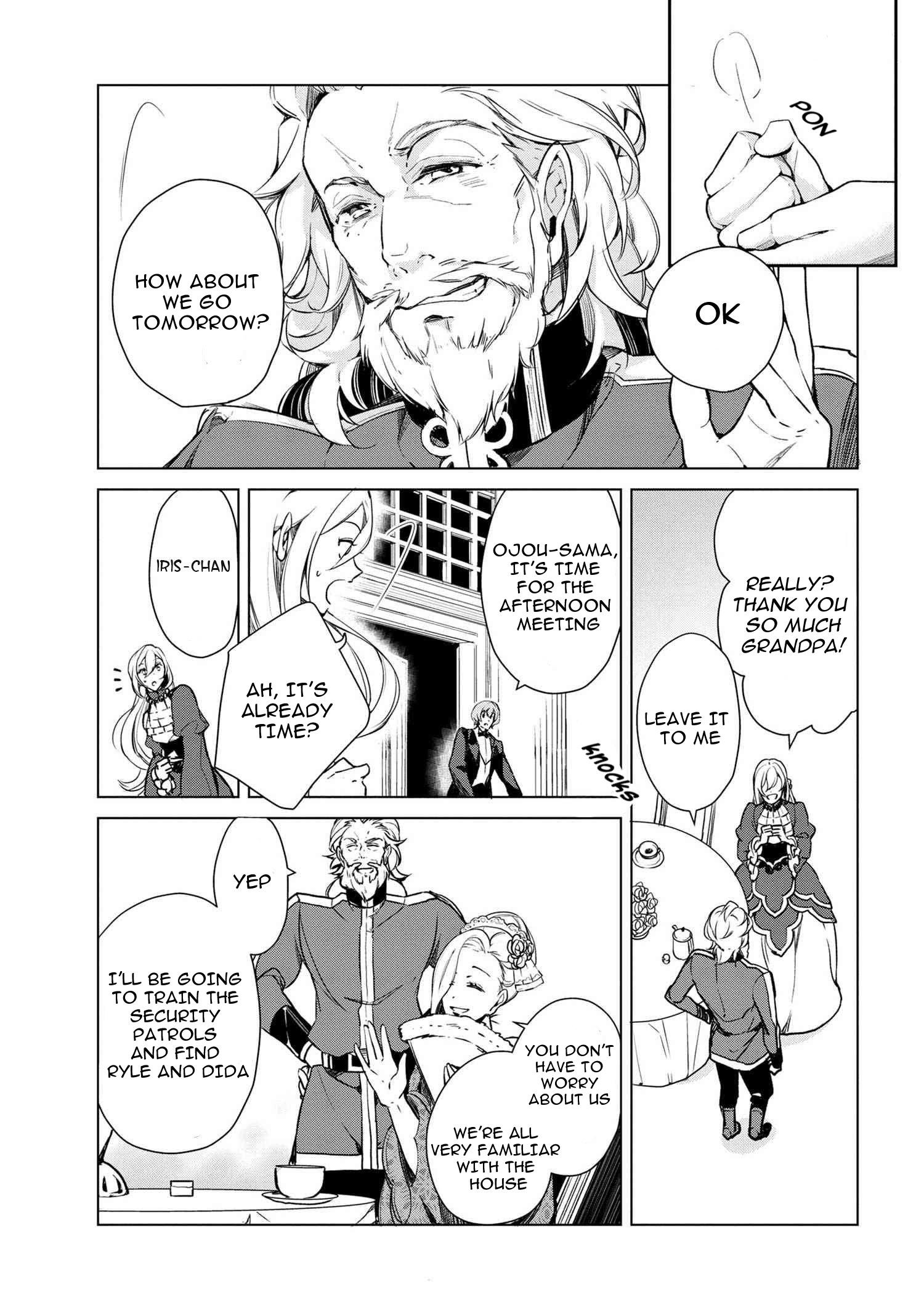 Accomplishments of the Duke’s Daughter Chapter 15 - Page 15