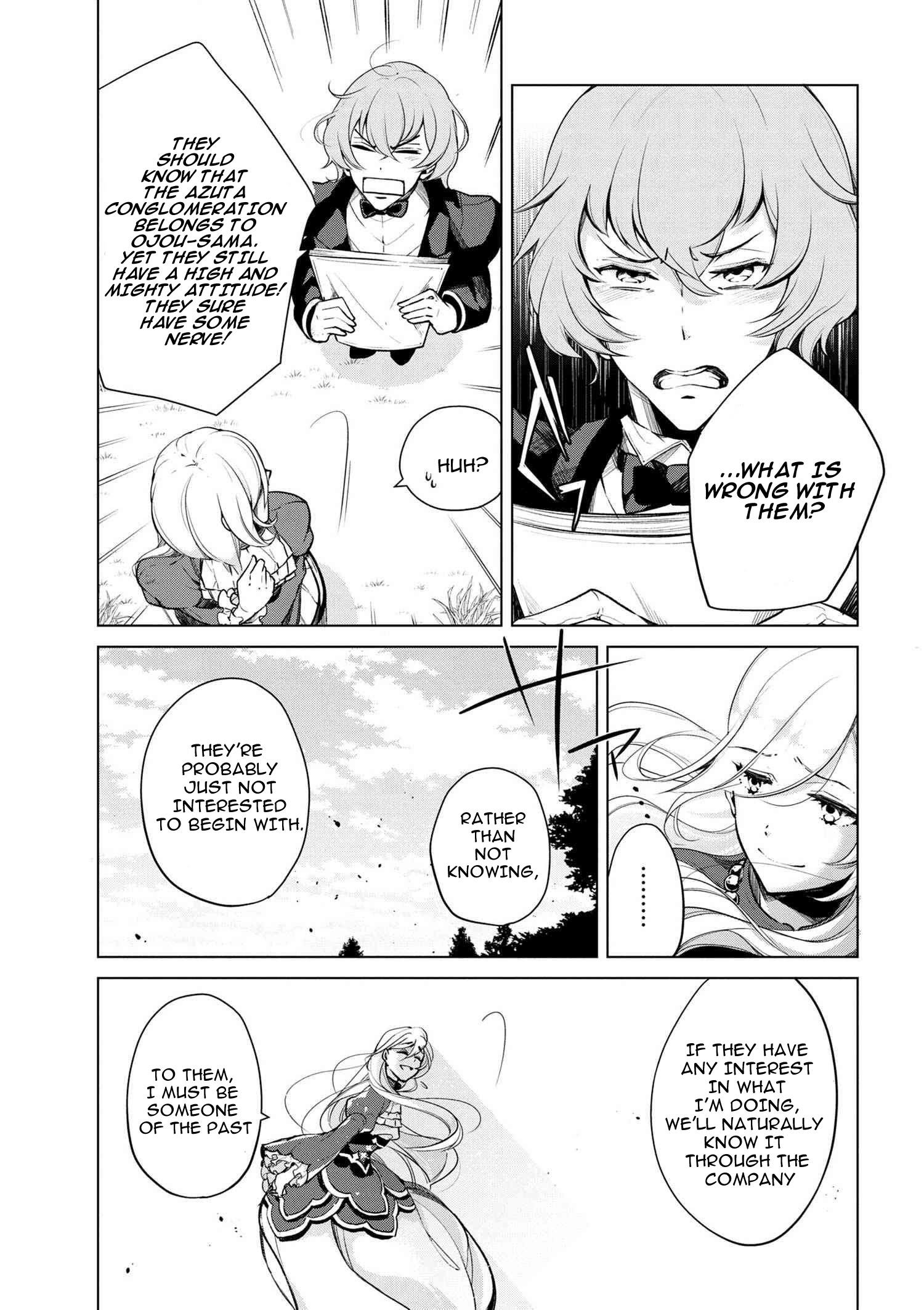 Accomplishments of the Duke’s Daughter Chapter 15 - Page 17