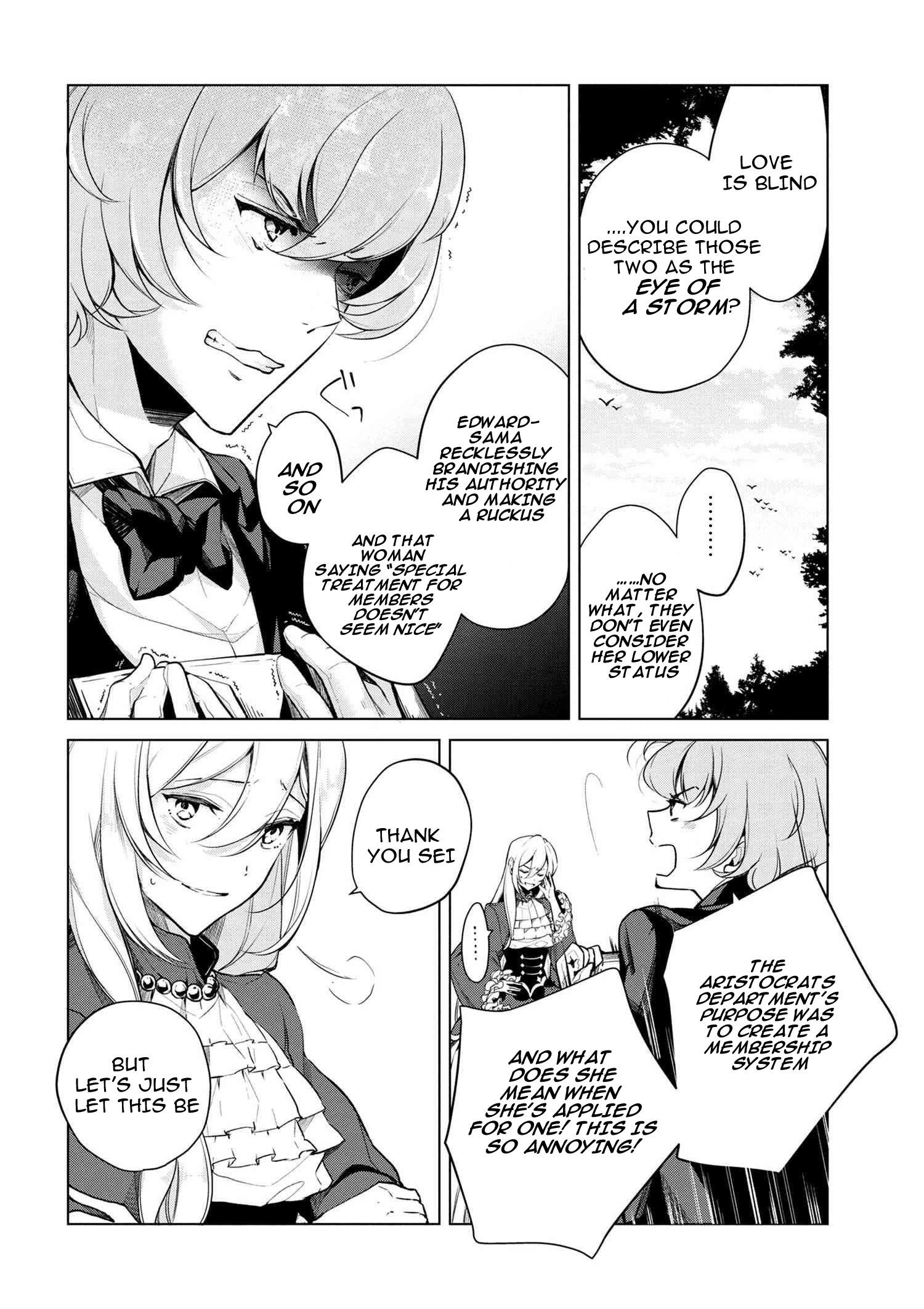 Accomplishments of the Duke’s Daughter Chapter 15 - Page 18