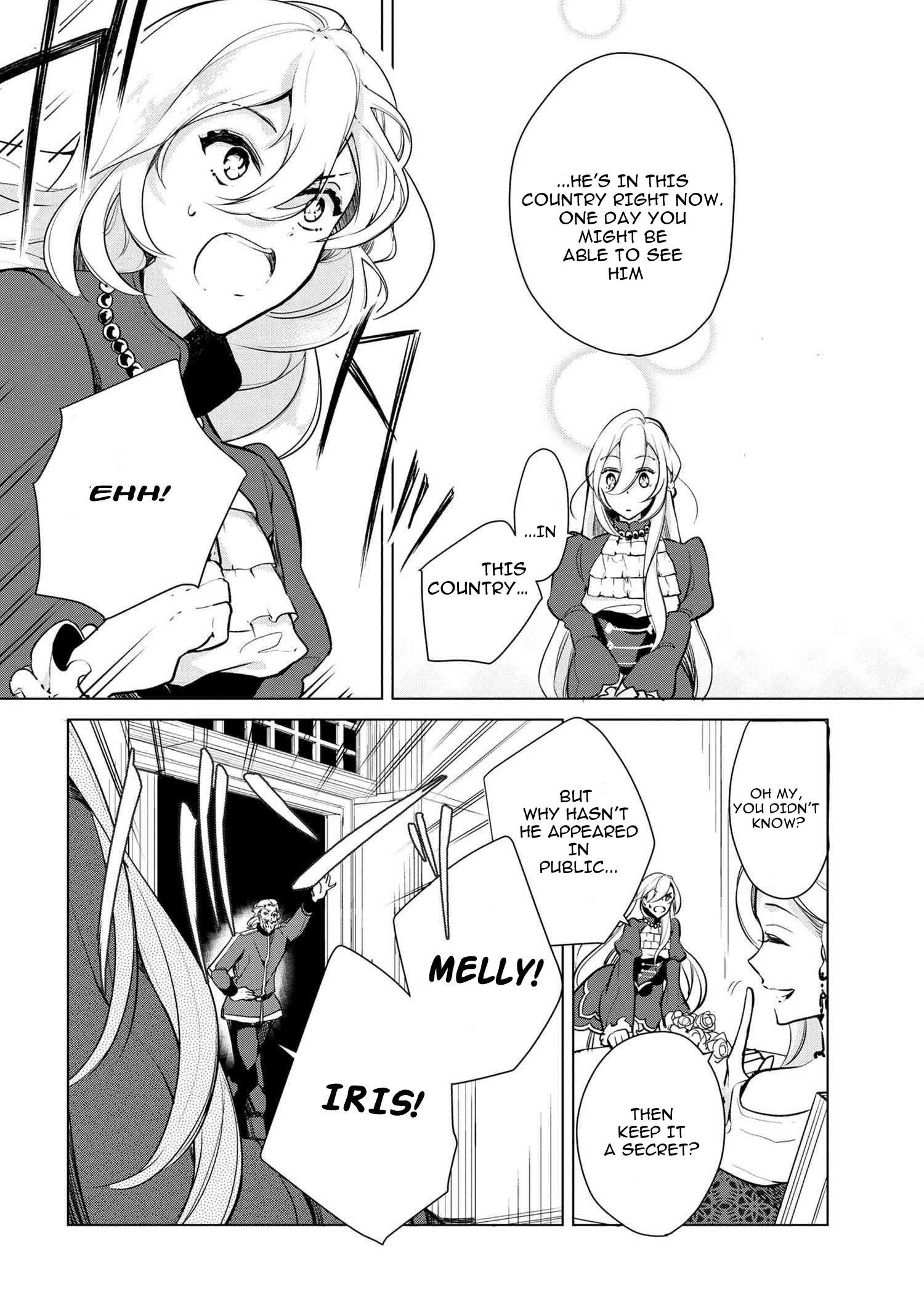 Accomplishments of the Duke’s Daughter Chapter 15 - Page 6