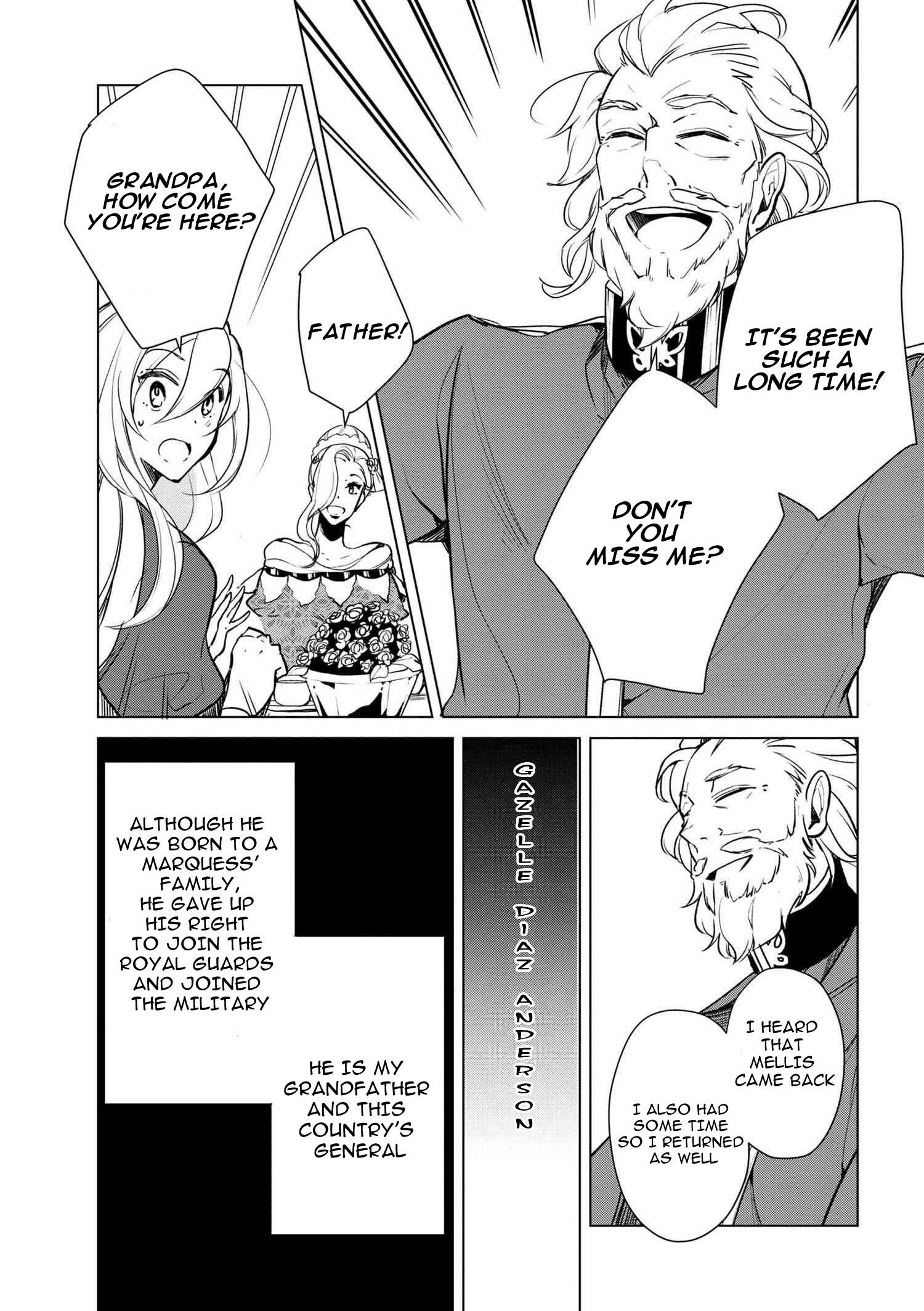 Accomplishments of the Duke’s Daughter Chapter 15 - Page 7