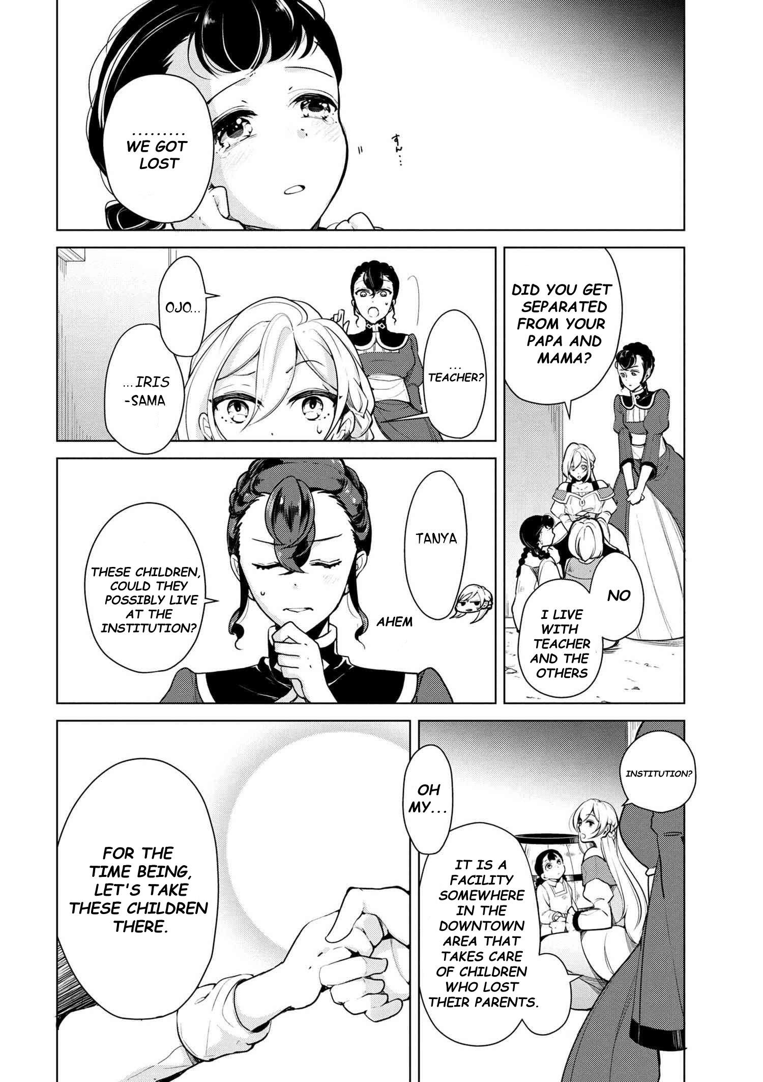 Accomplishments of the Duke’s Daughter Chapter 16 - Page 10