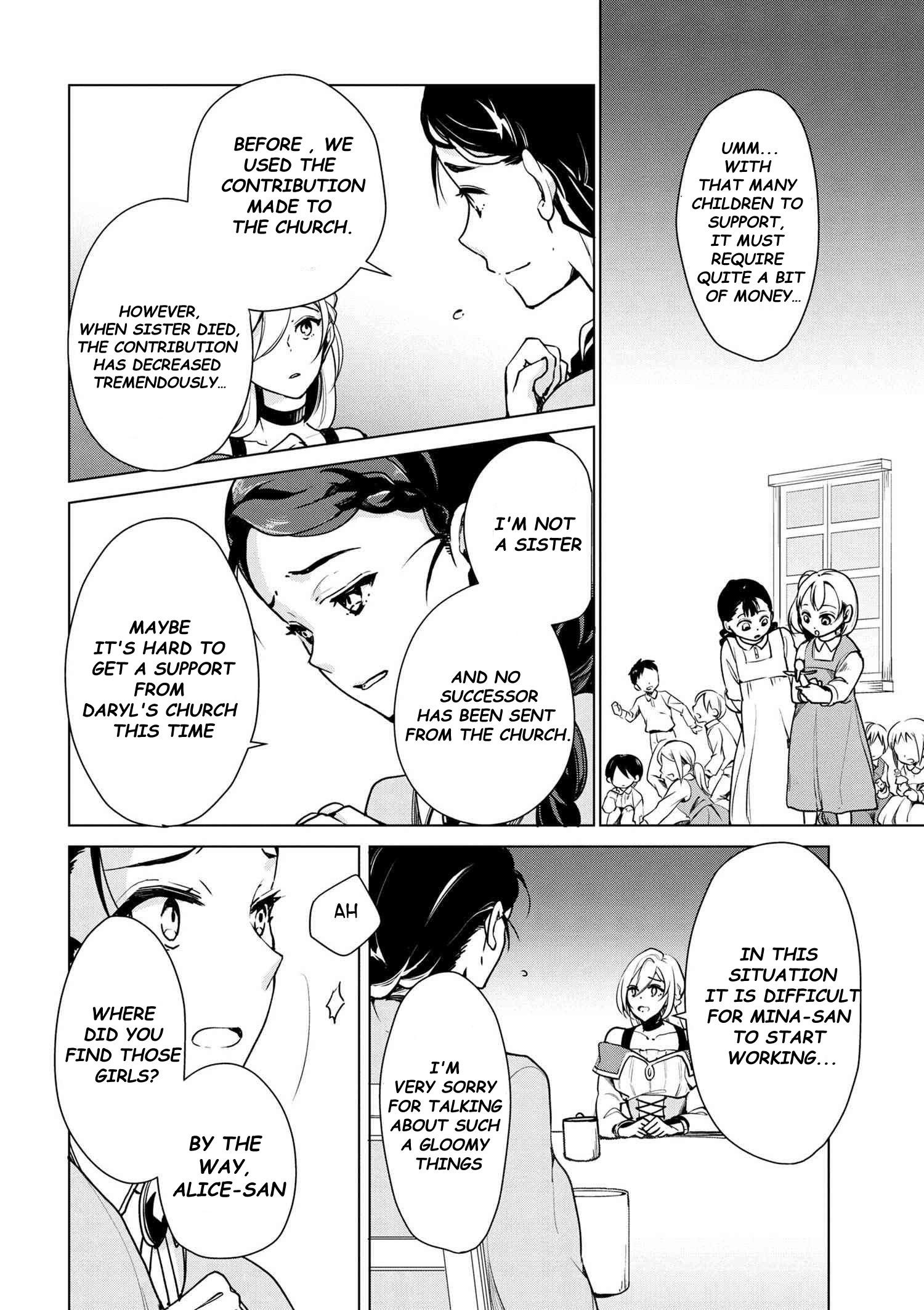 Accomplishments of the Duke’s Daughter Chapter 16 - Page 14