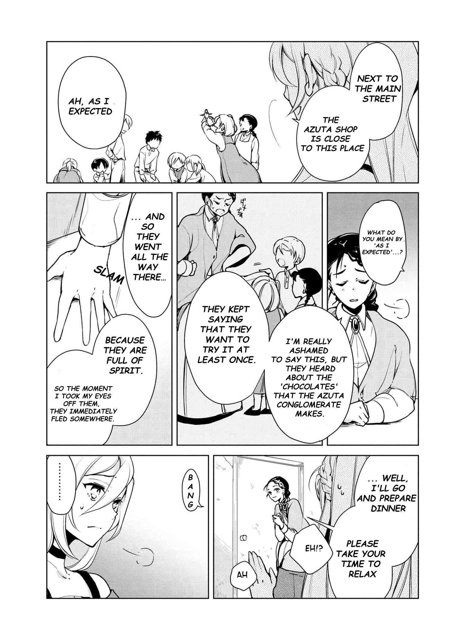 Accomplishments of the Duke’s Daughter Chapter 16 - Page 15