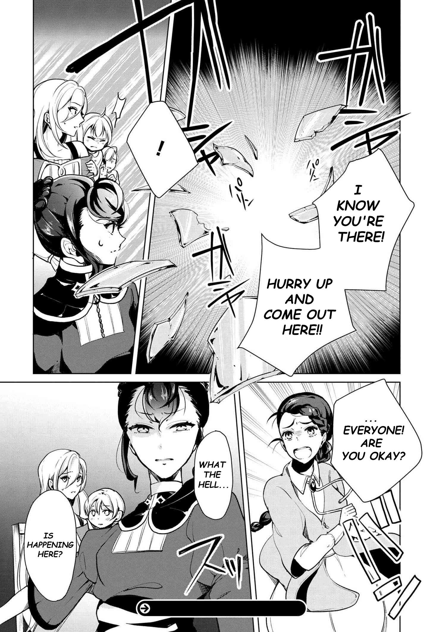 Accomplishments of the Duke’s Daughter Chapter 16 - Page 18