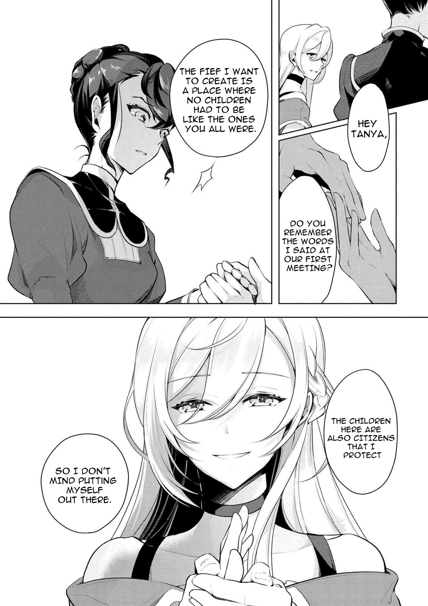 Accomplishments of the Duke’s Daughter Chapter 17 - Page 11