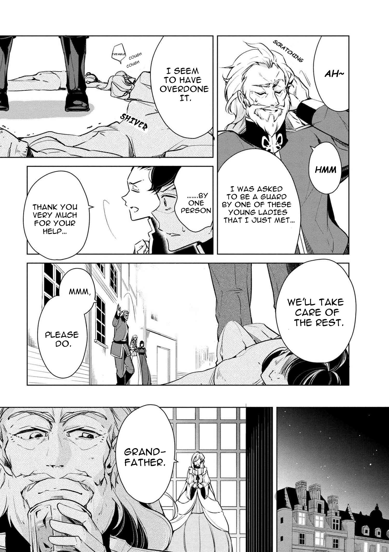 Accomplishments of the Duke’s Daughter Chapter 17 - Page 16