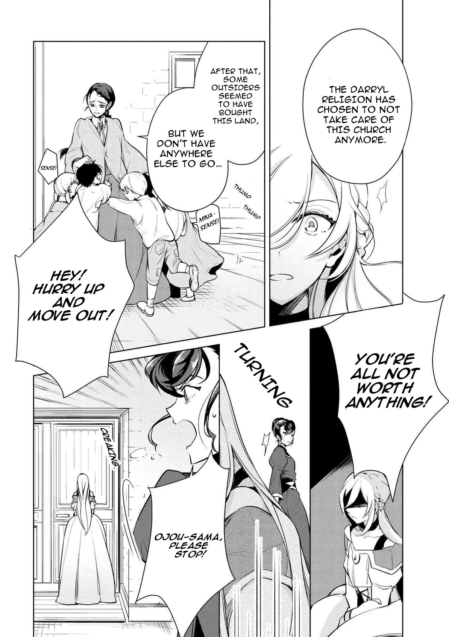 Accomplishments of the Duke’s Daughter Chapter 17 - Page 2