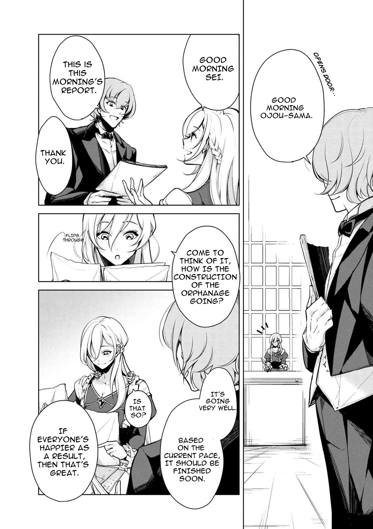 Accomplishments of the Duke’s Daughter Chapter 18 - Page 1